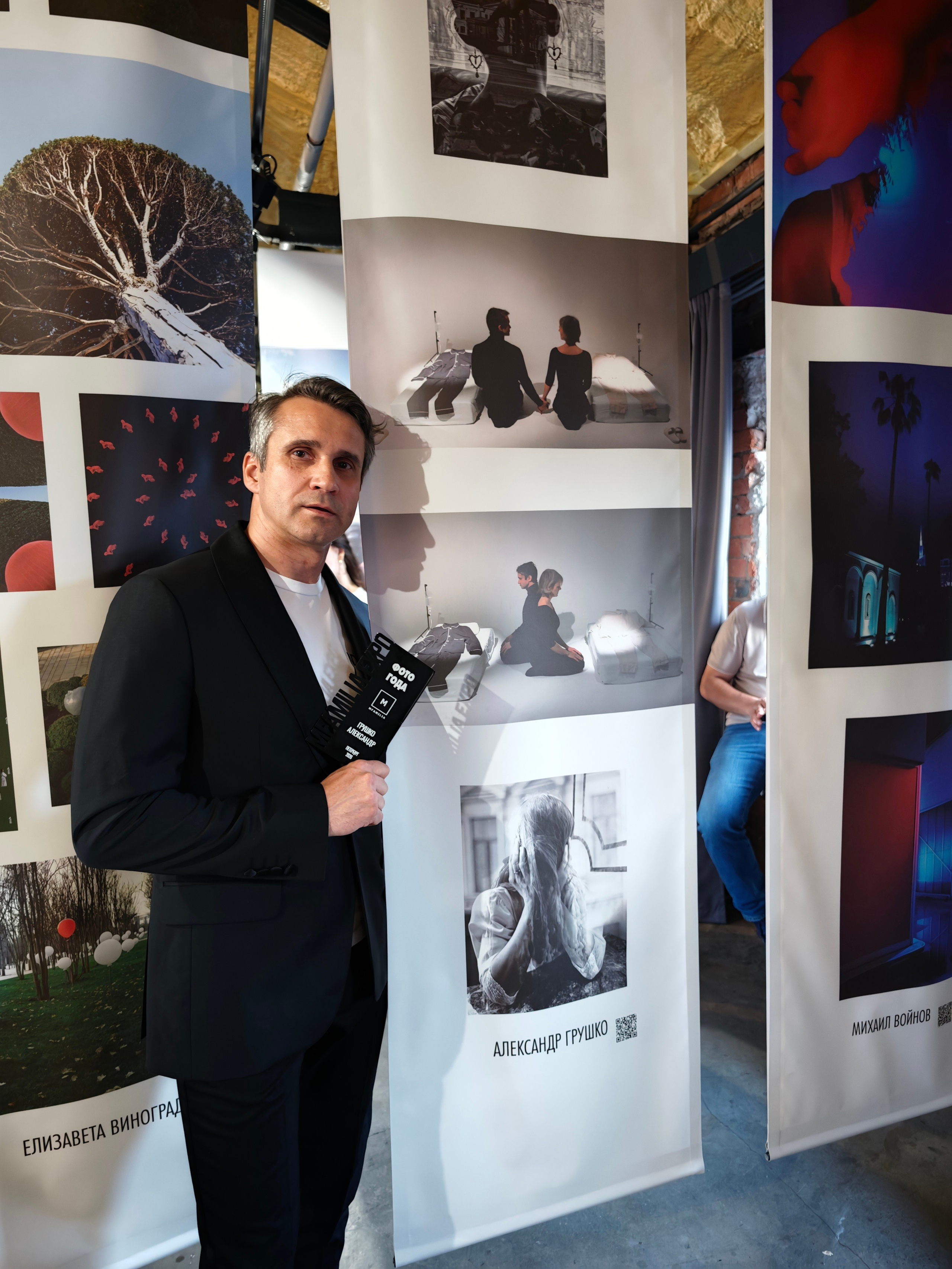 Фотоконкурсы. Фотограф в Санкт-Петербурге Александр Грушко