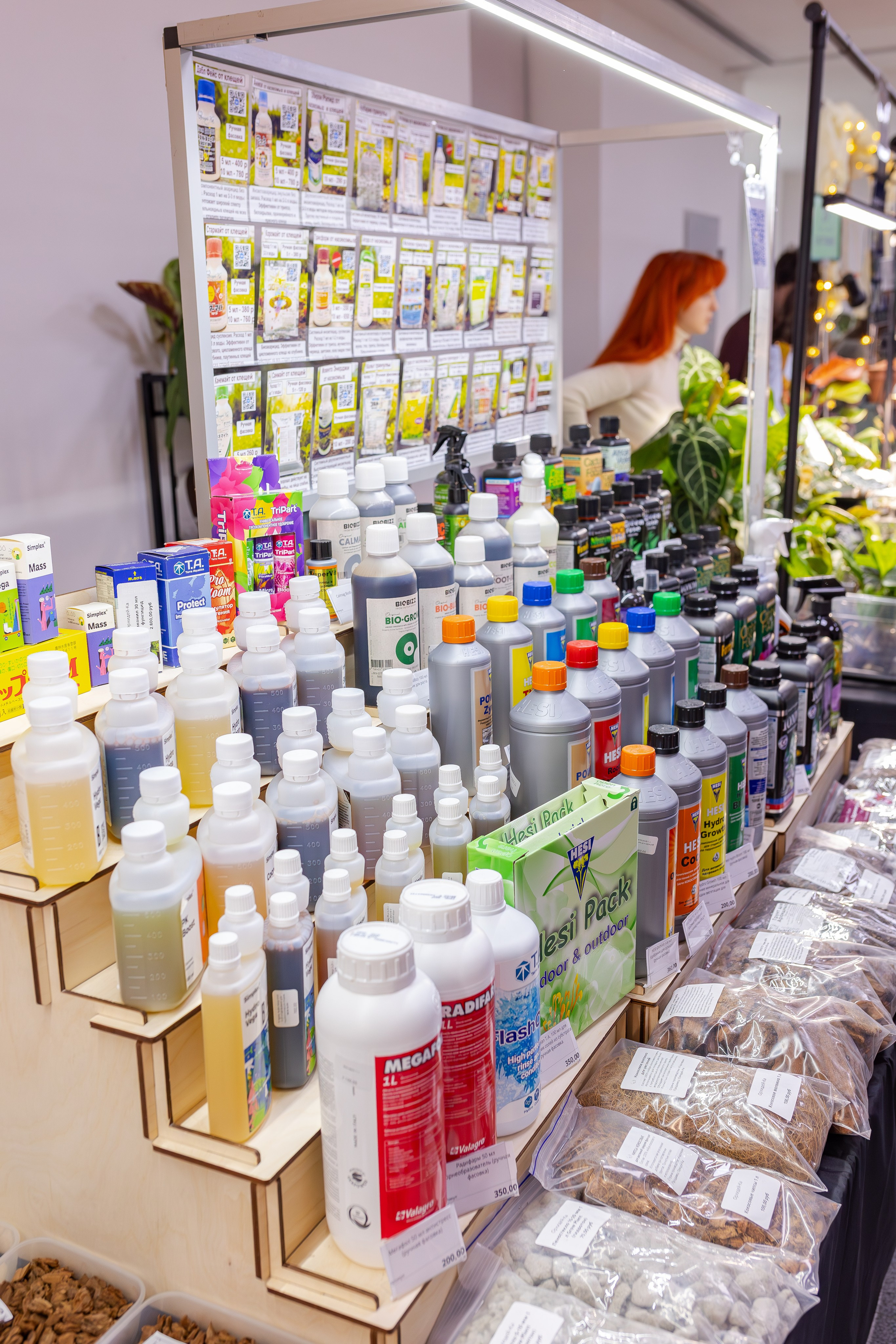 Монстериум апрель 2026. Александра Куликова фотограф, Москва