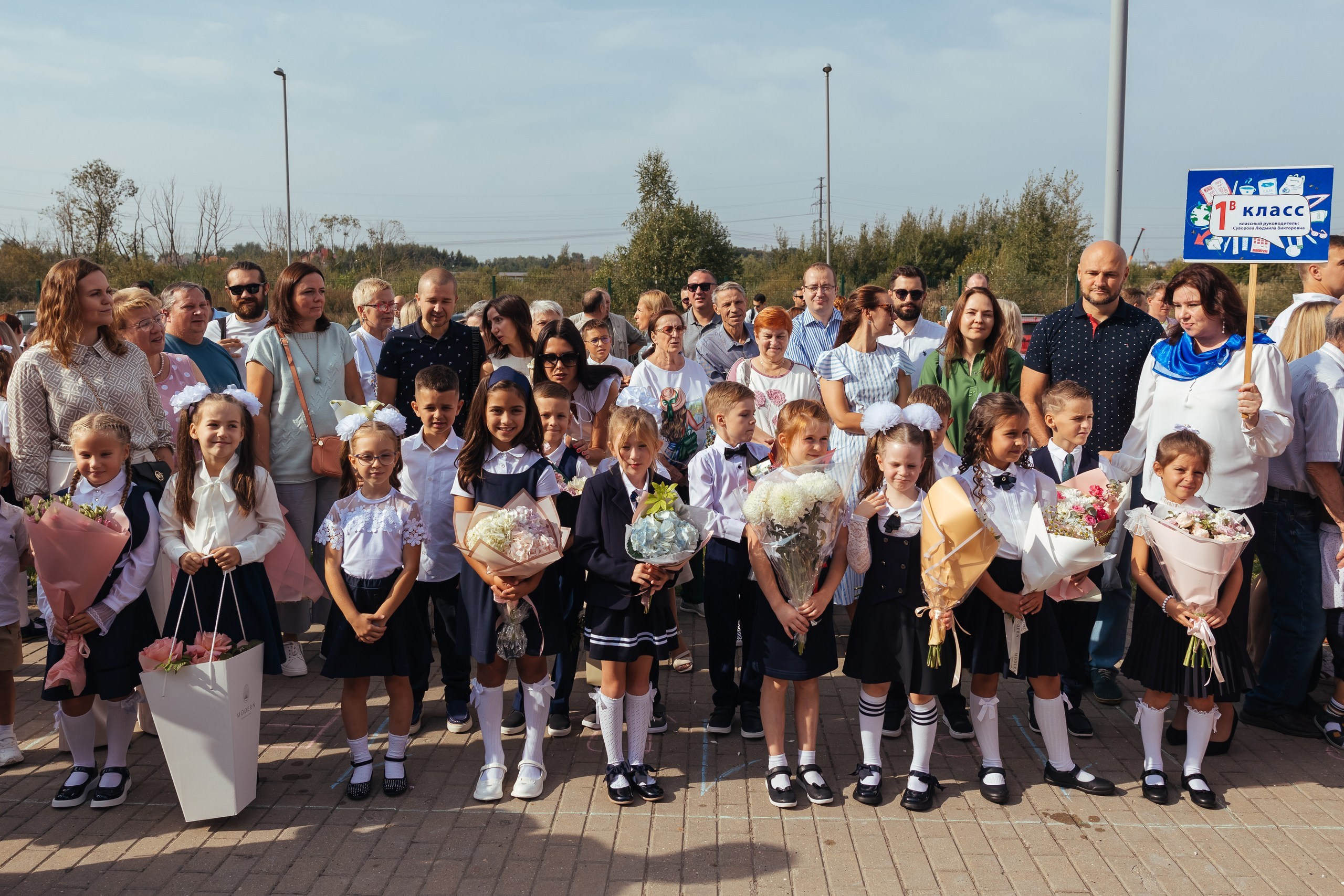 1 сентября. Фотограф Печерская Анастасия