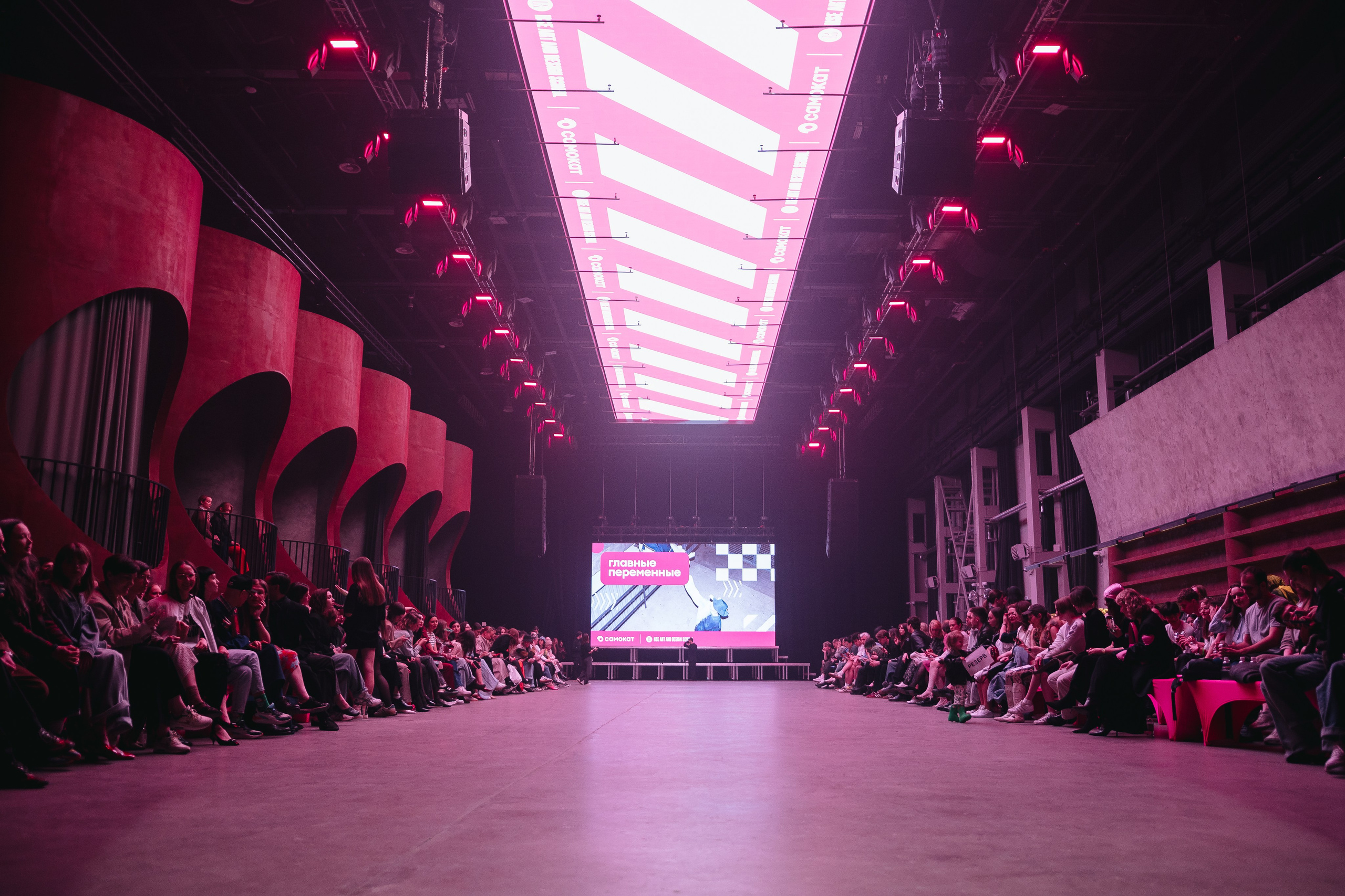 Самокат x HSE DESIGN: Главные переменные. Даниил Сергеев: репортажный фотограф