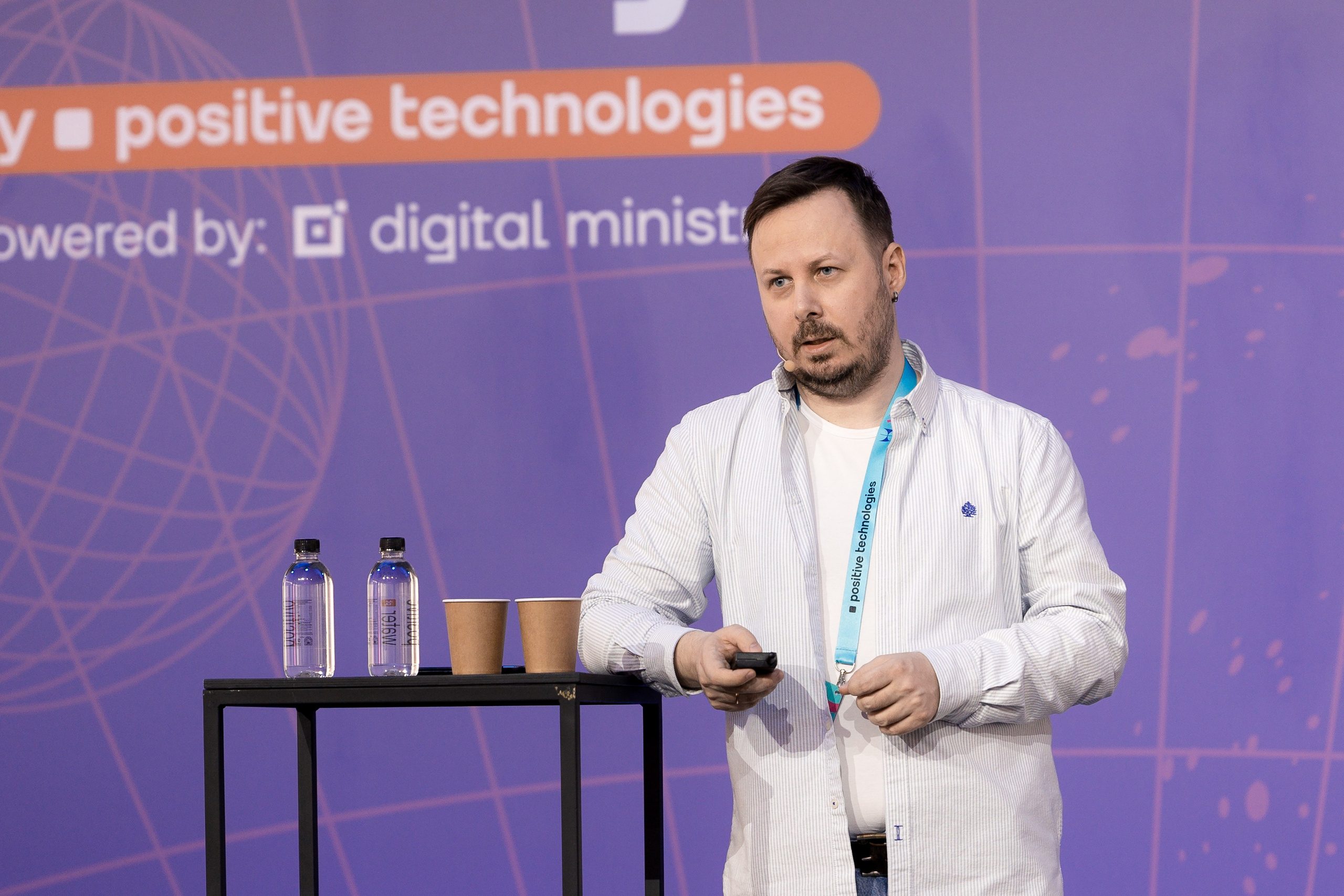 Лужники — Киберфестиваль Positive Hack Days 2. Фотограф Юлия Назарова