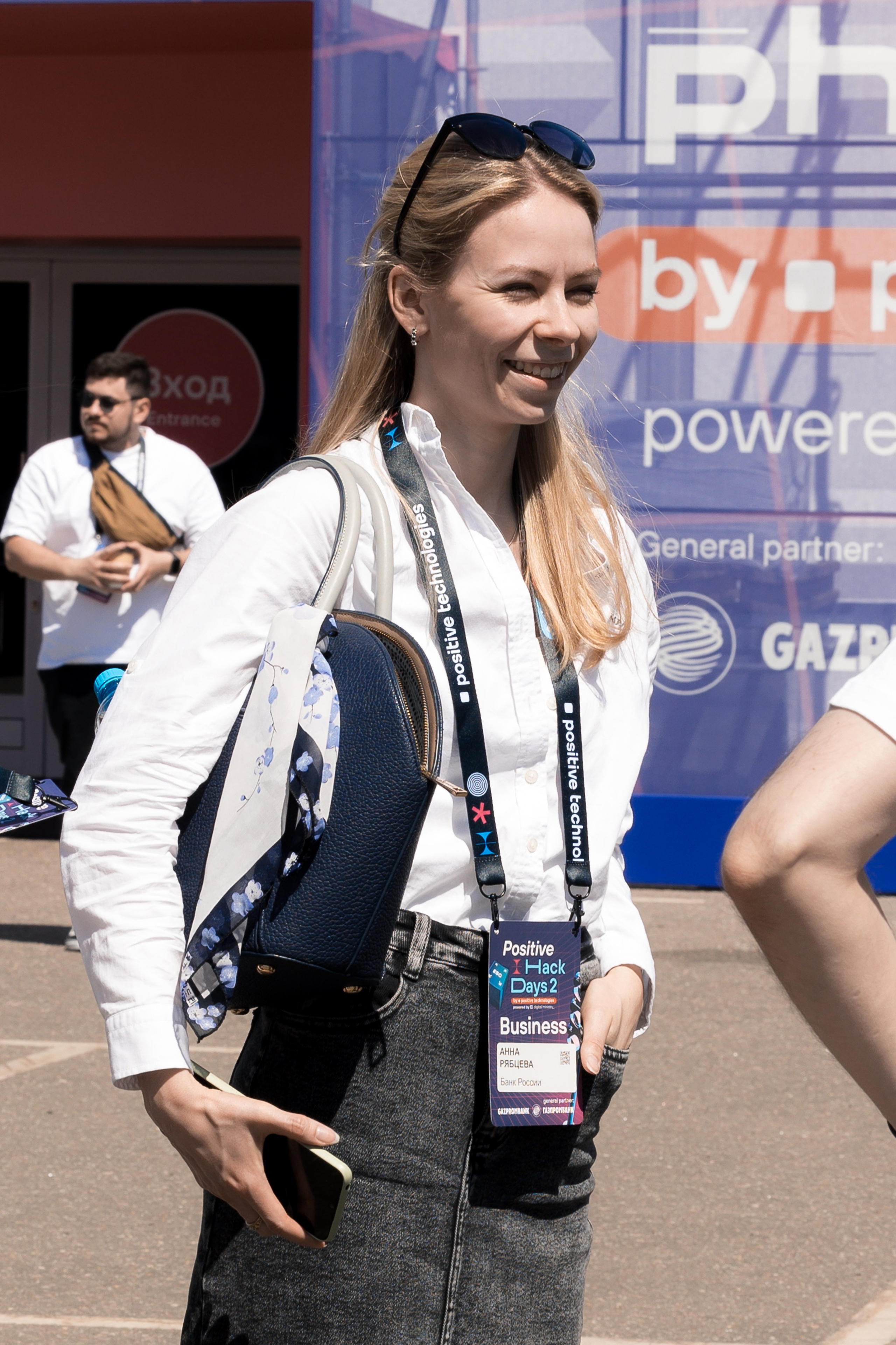 Лужники — Киберфестиваль Positive Hack Days 2. Фотограф Юлия Назарова