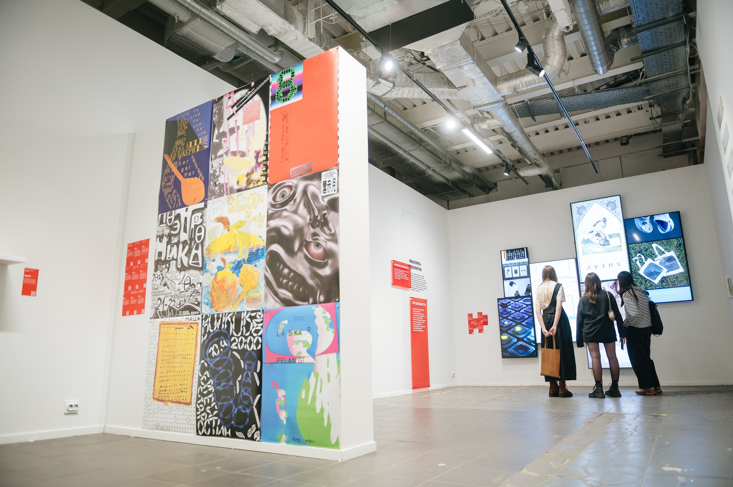 ДЕЗИГН¡¡¡. Даниил Сергеев: репортажный фотограф