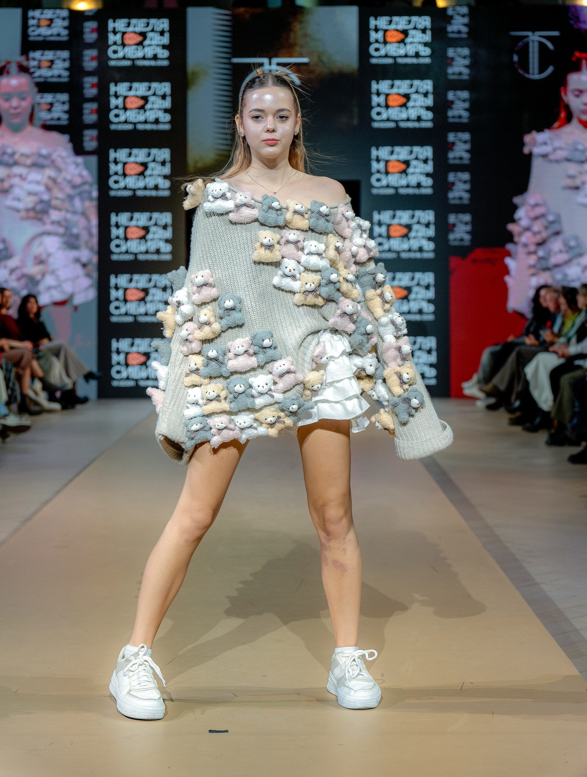 Седьмая «Неделя моды. Сибирь» в Тюмени