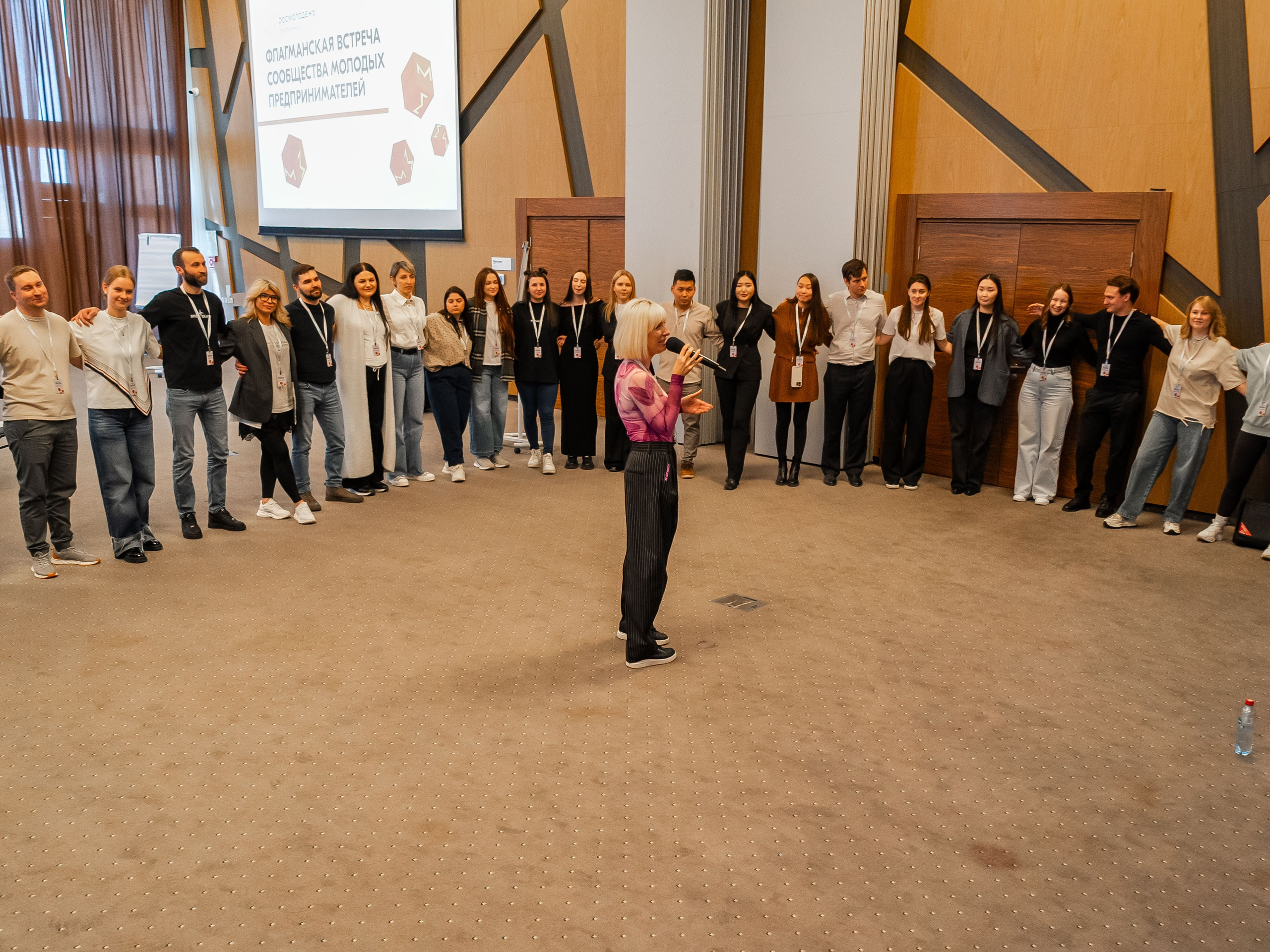 РОСМОЛОДЁЖ — ФЛФГМАНСКАЯ ВСТРЕЧА МОЛОДЫХ ПРЕДПРИНИМАТЕЛЕЙ. Фотограф Москва