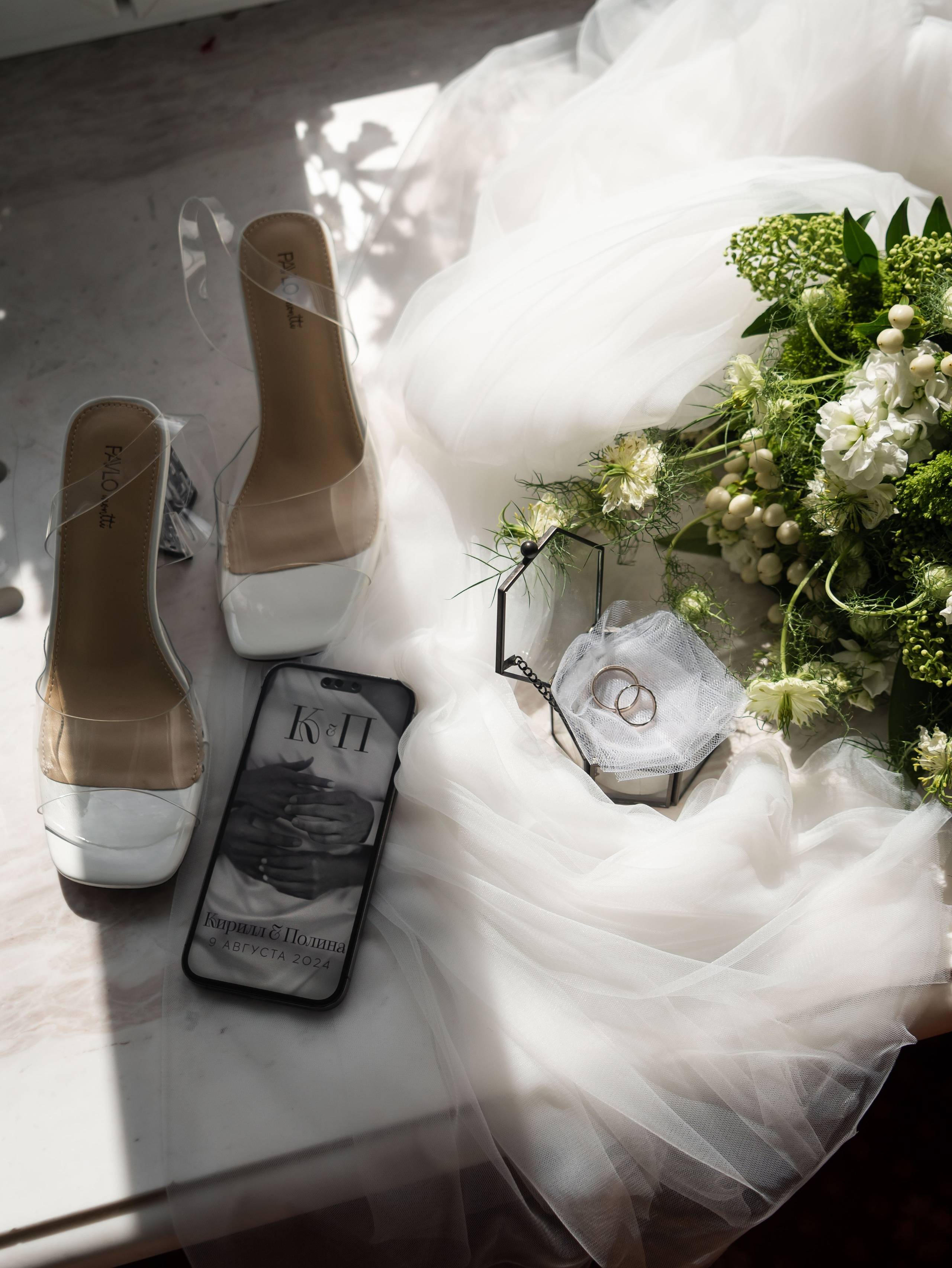 Свадьба — Кирилл & Полина 08.09.24. Фотограф Москва