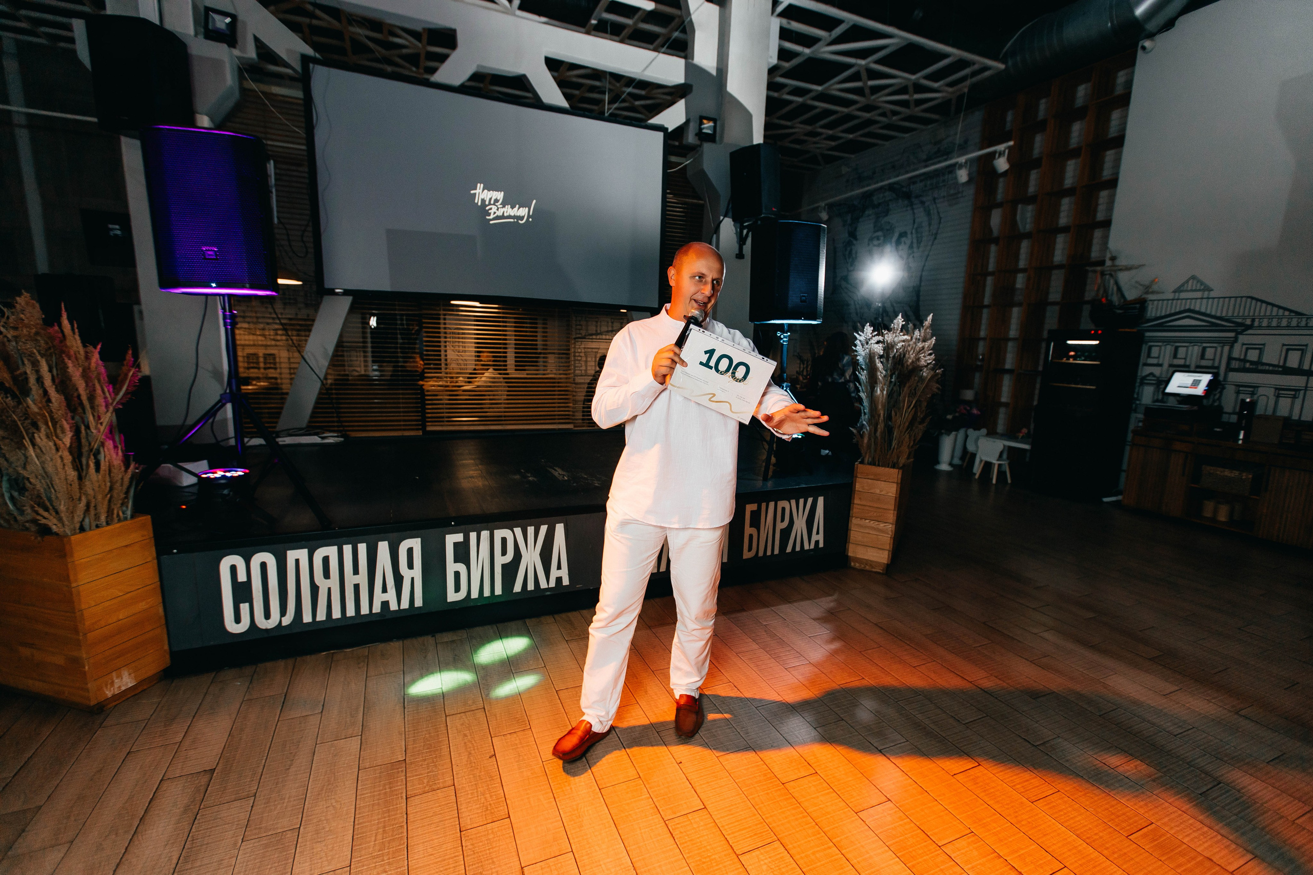 Корпоративы и Новый Год. Свадебный и семейный фотограф в Нижнем Новгороде и Москве Сергей Полян