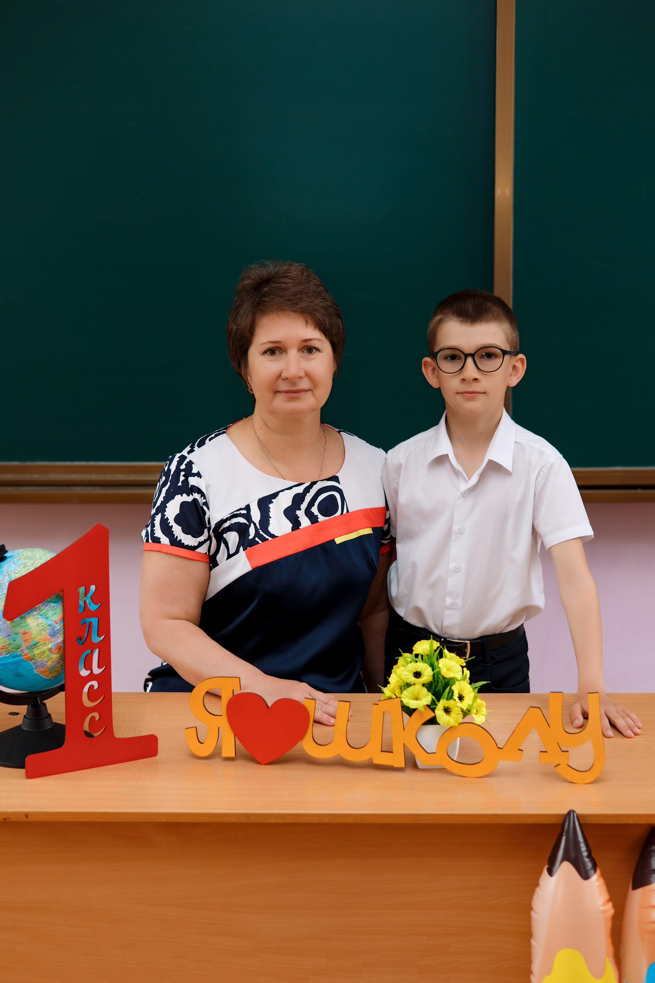 1 класс 1 школа. Фотограф Любовь Корниенко, Примоский край