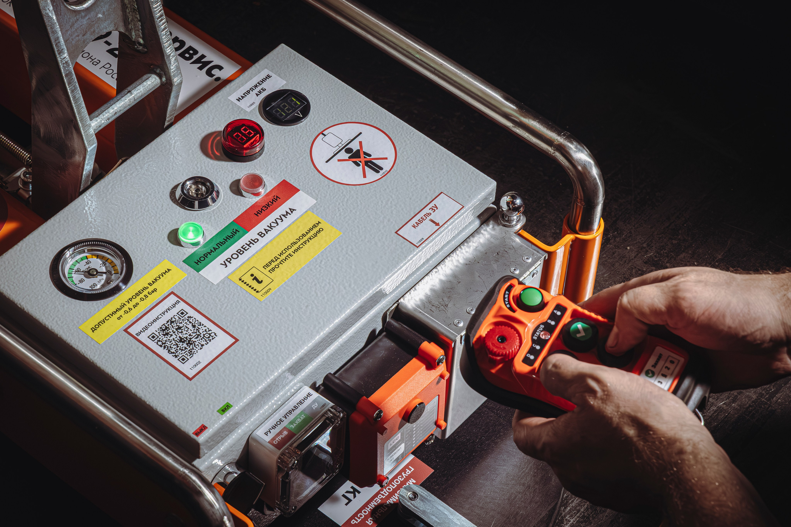 Проверка вакуумного захвата: тест герметичности, демонстрация рабочего процесса