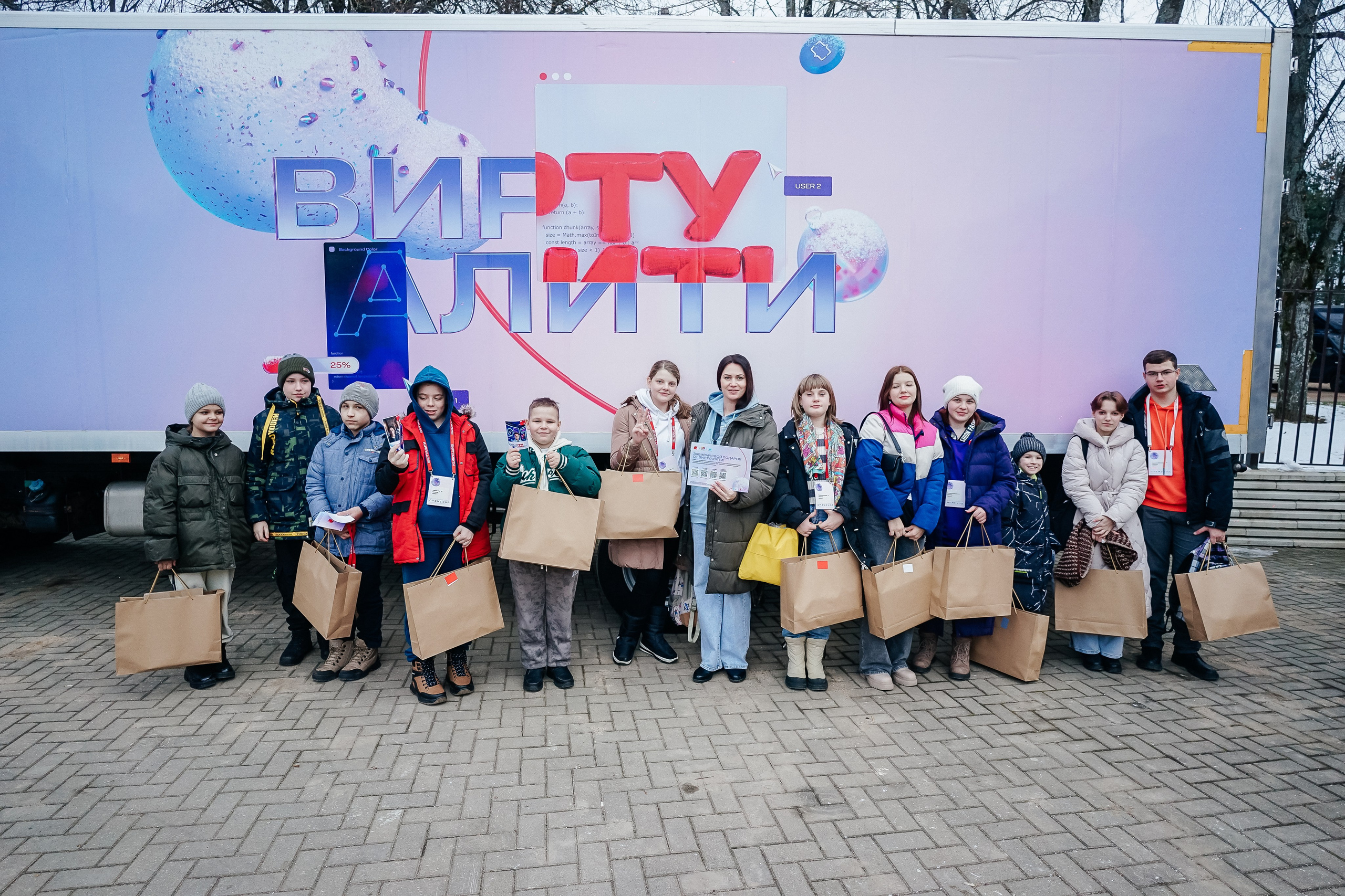 ВИРТУАЛИТИ | Смоленск. Фотограф и видеограф Смоленск | Студия Цезарь