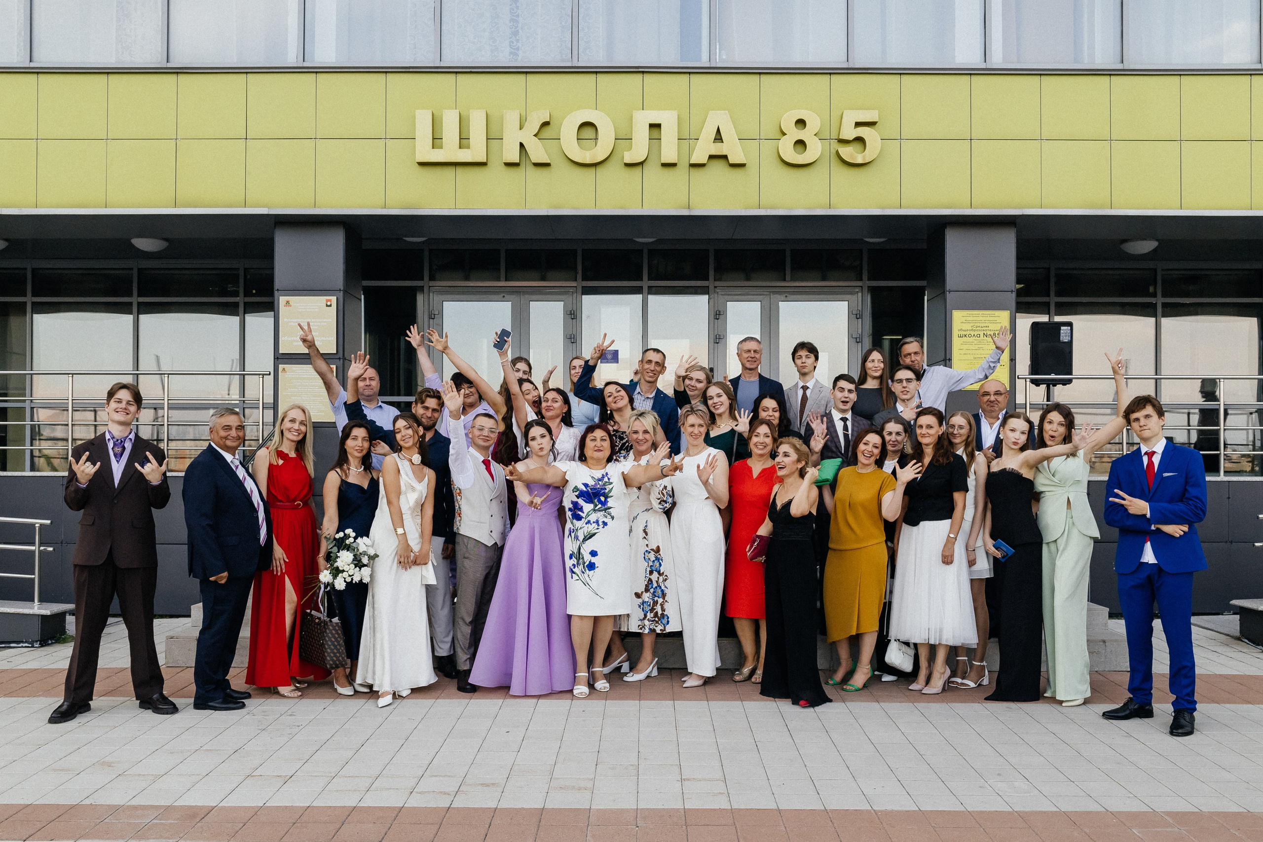 Выпускной 2025. Фотограф Кемерово | Сергей