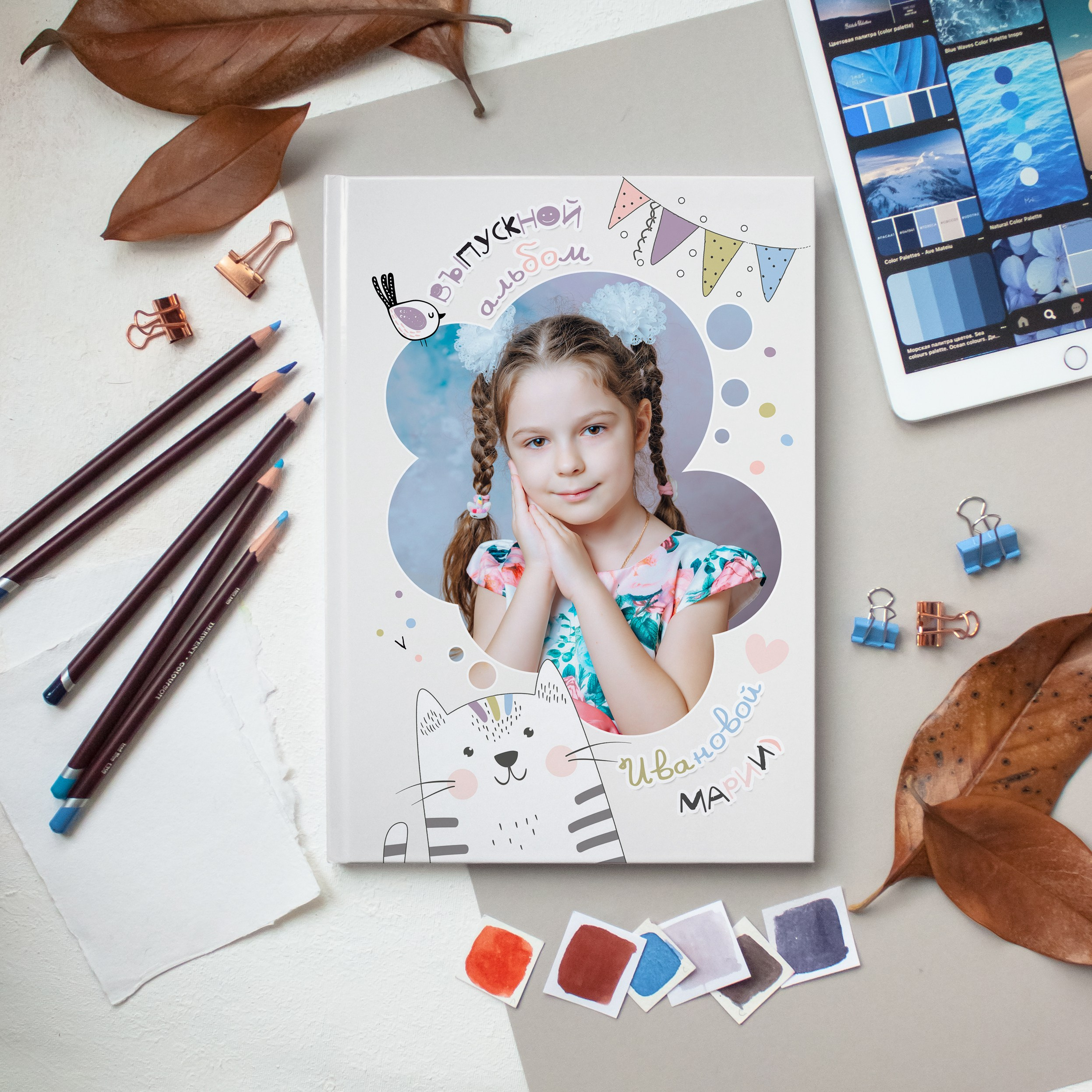 Для детских садов. Детский и семейный фотограф Катерина Мишина