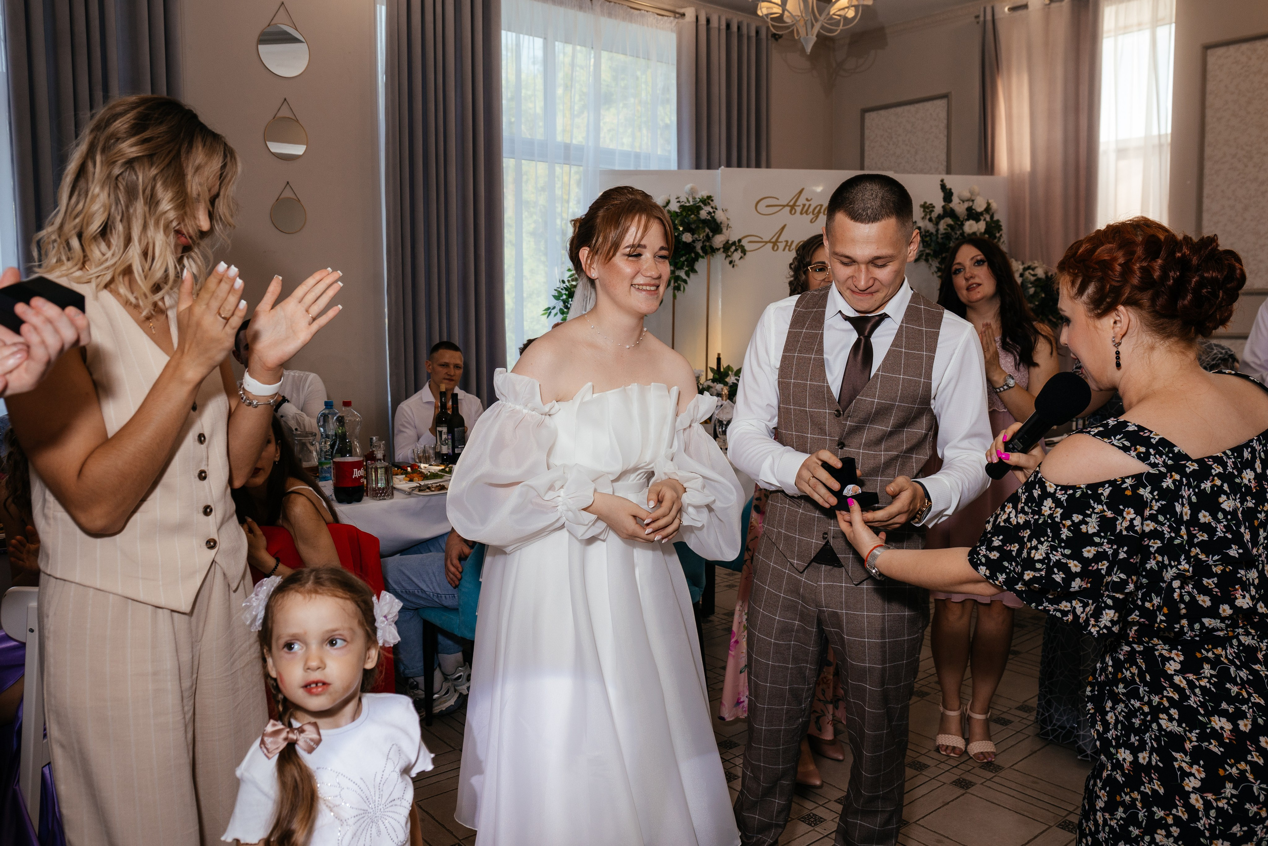 Айдар и Анастасия. Свадебный и женский фотограф