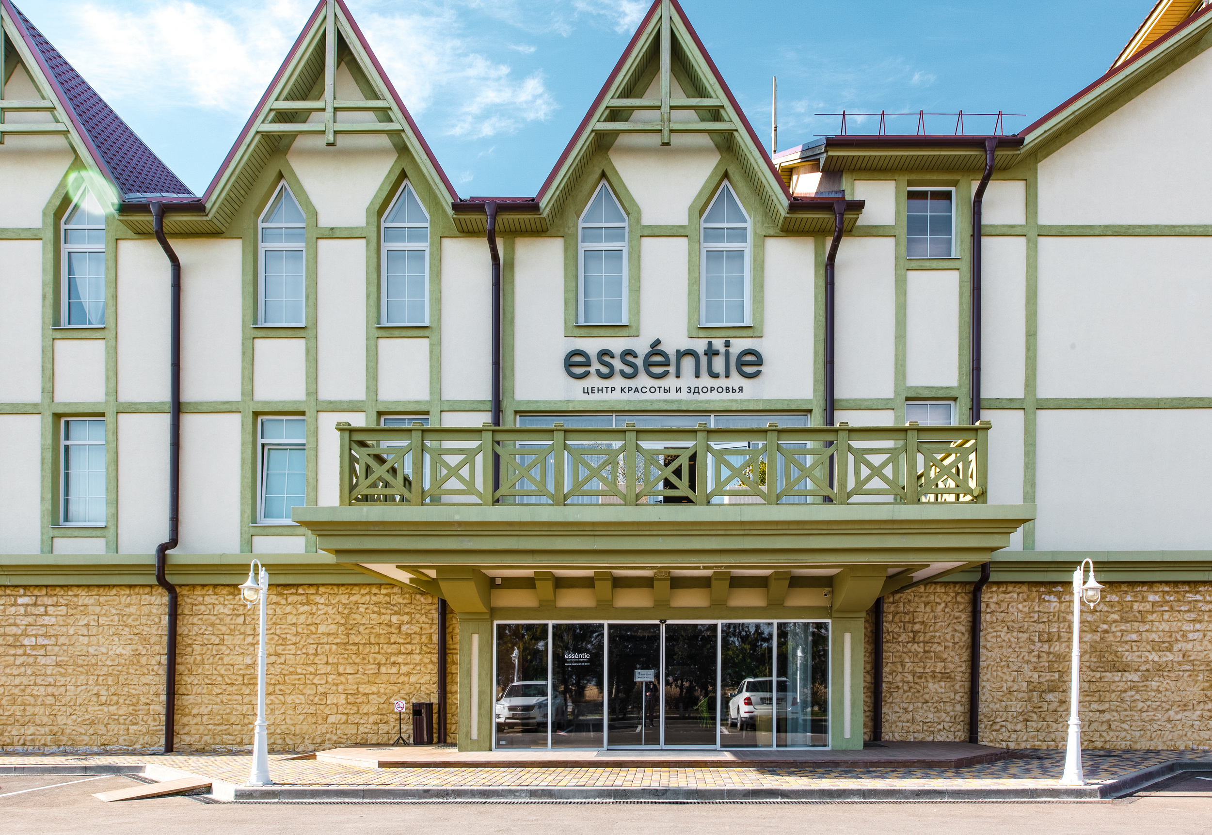 Renatphoto-Заказать интерьерную фотосъёмку в Краснодаре. Профессиональная фотосъёмка интерьеров, предметная фотосессия еды для меню г. Анапа