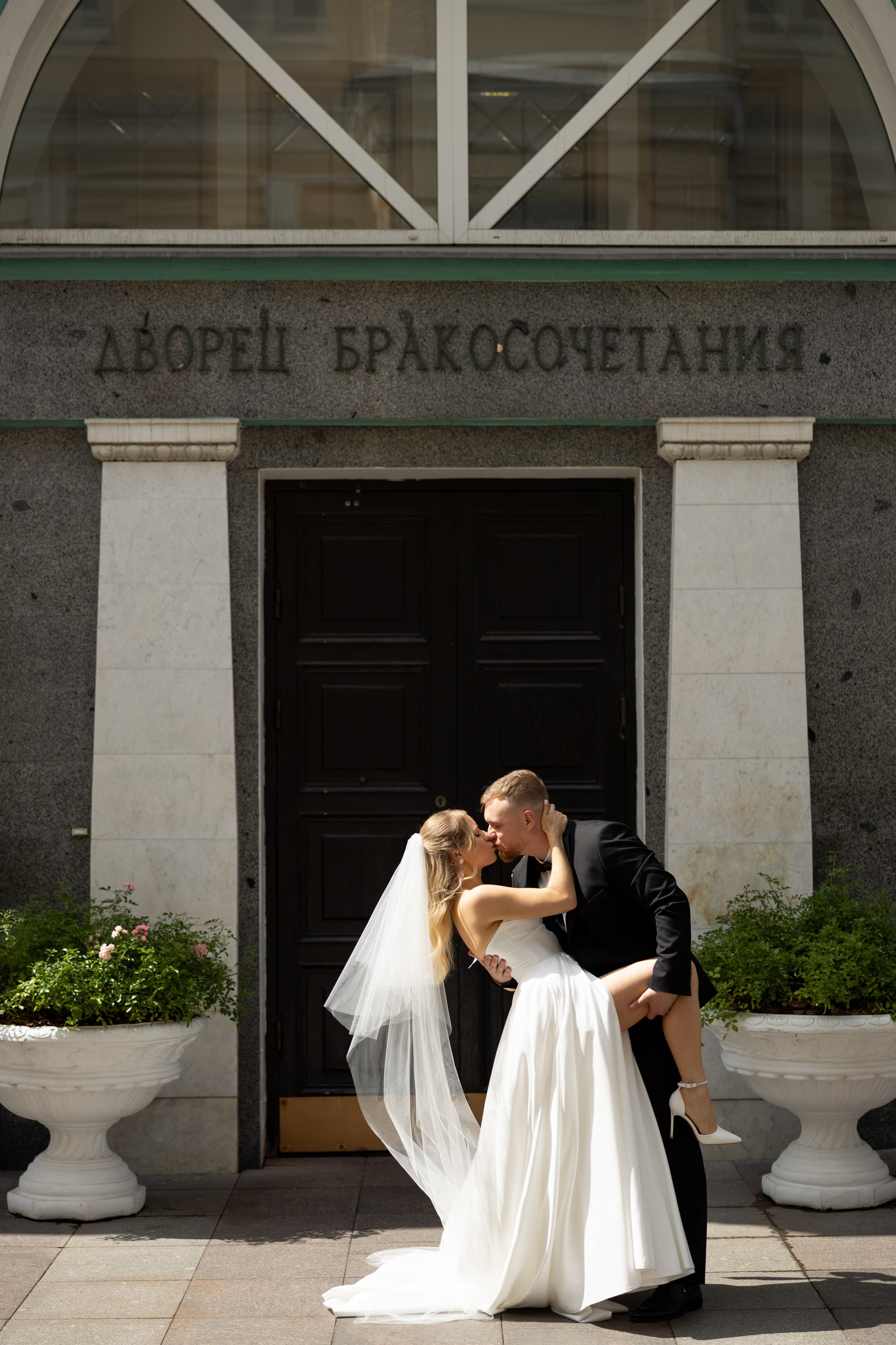 Любовь в большом городе М. Свадебный фотограф Екатерина Герк