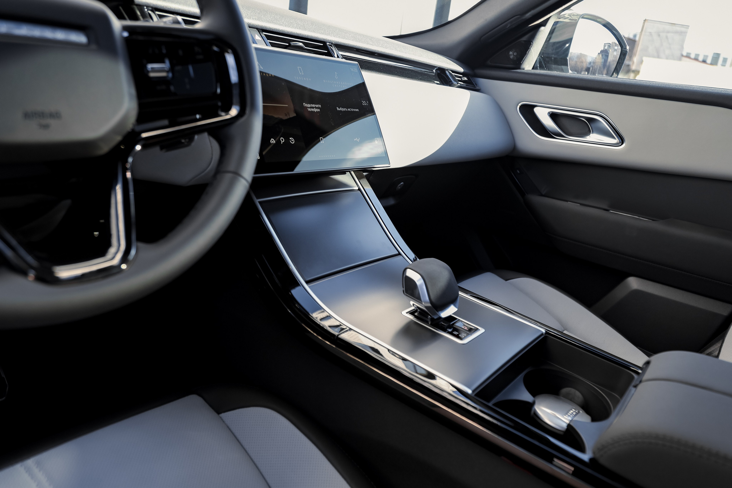 2024 Range Rover Velar 2.0 AT. Mixturecaptures