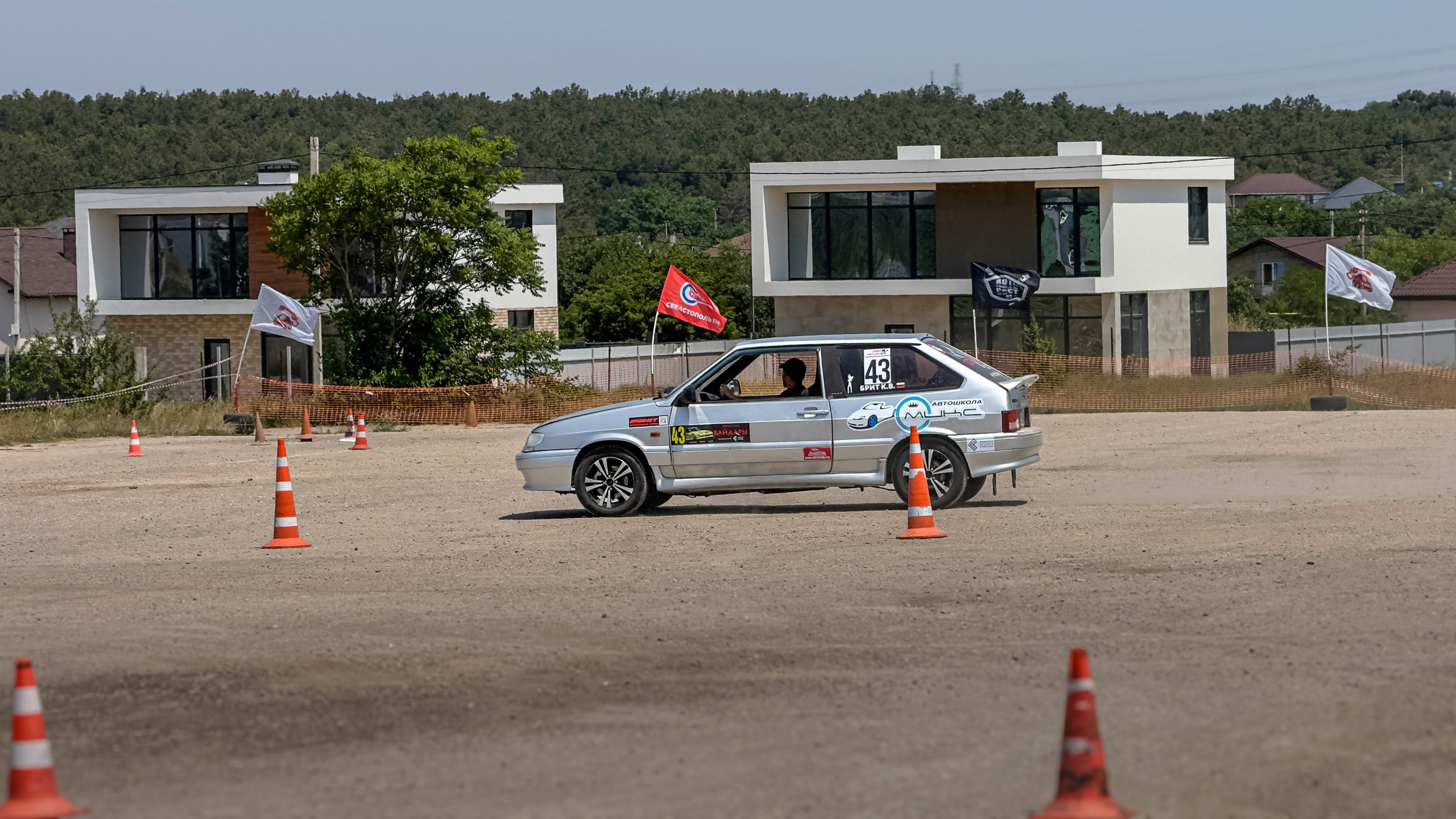 Автомногоборье. Фотограф/видеограф Крым