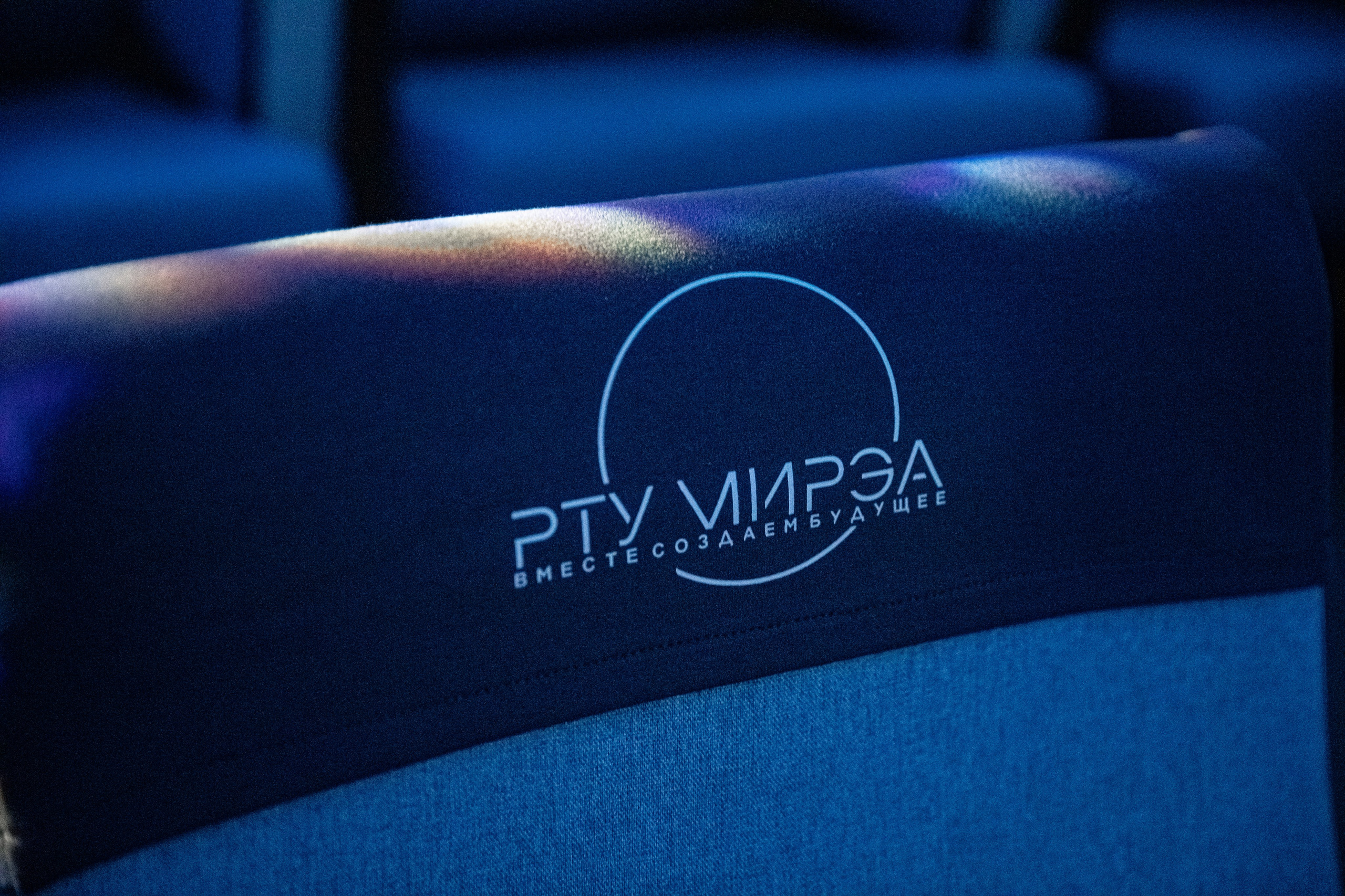 Кубок Технологических Видов Спорта | РТУ МИРЭА. Alexey Sentyurin, brands and business photographer in Moscow