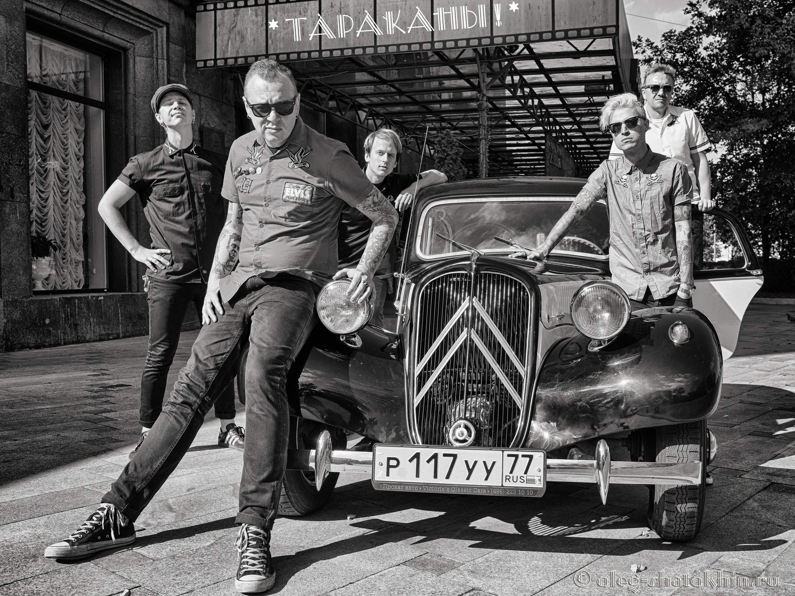 Фотосъемка мероприятий, концертов, корпоративов в Москве. Свадебный фотограф Олег Шатохин  Москва и Московской область