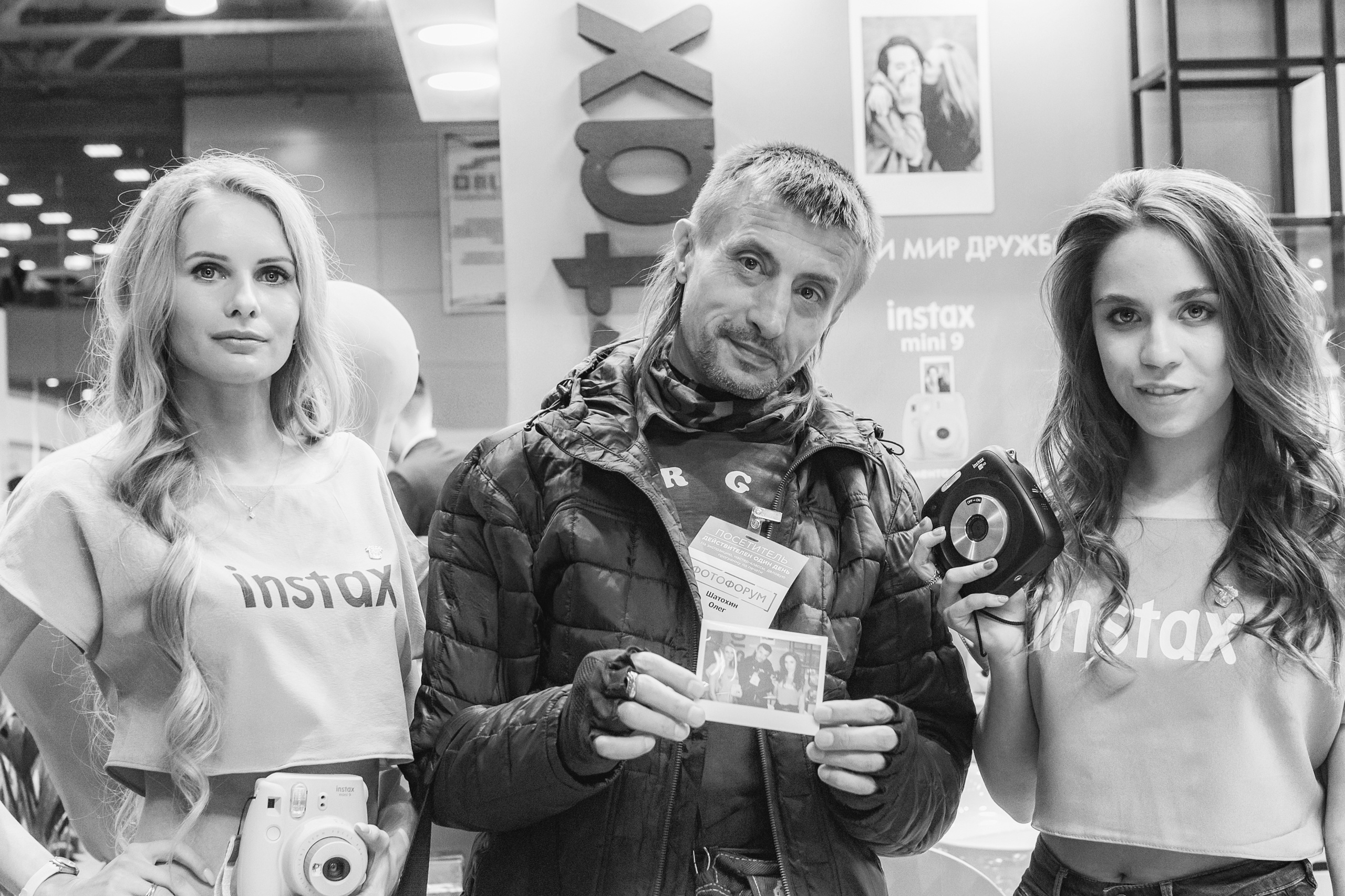 Фотосъемка мероприятий, концертов, корпоративов в Москве. Свадебный фотограф Олег Шатохин  Москва и Московской область