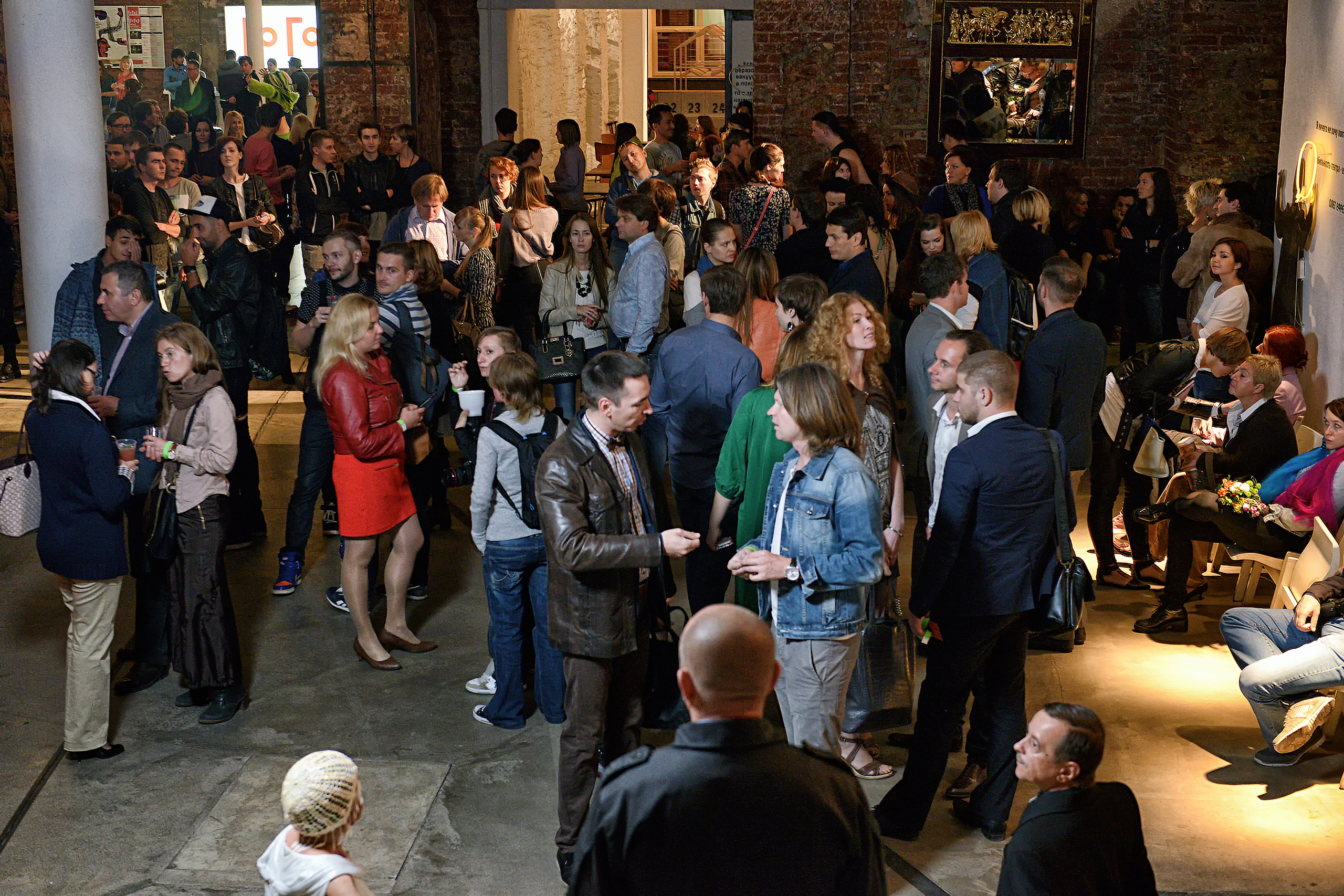 Фотосъемка мероприятий, концертов, корпоративов в Москве. Свадебный фотограф Олег Шатохин  Москва и Московской область