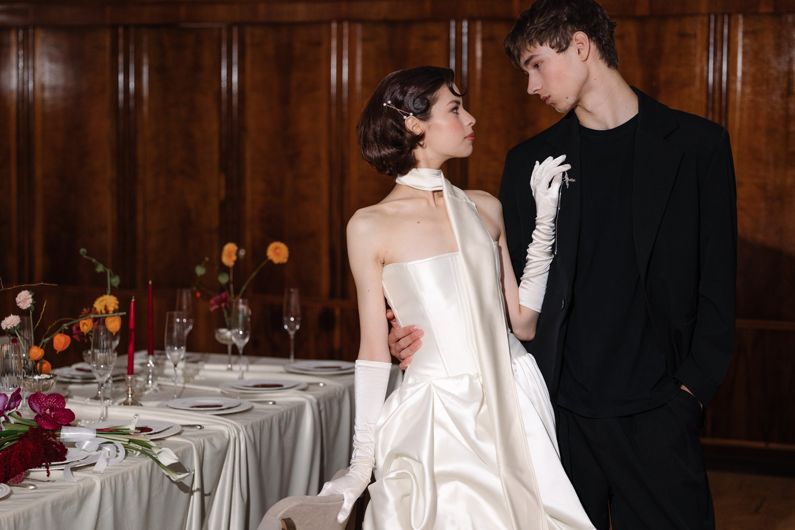 Андрей и Дарья