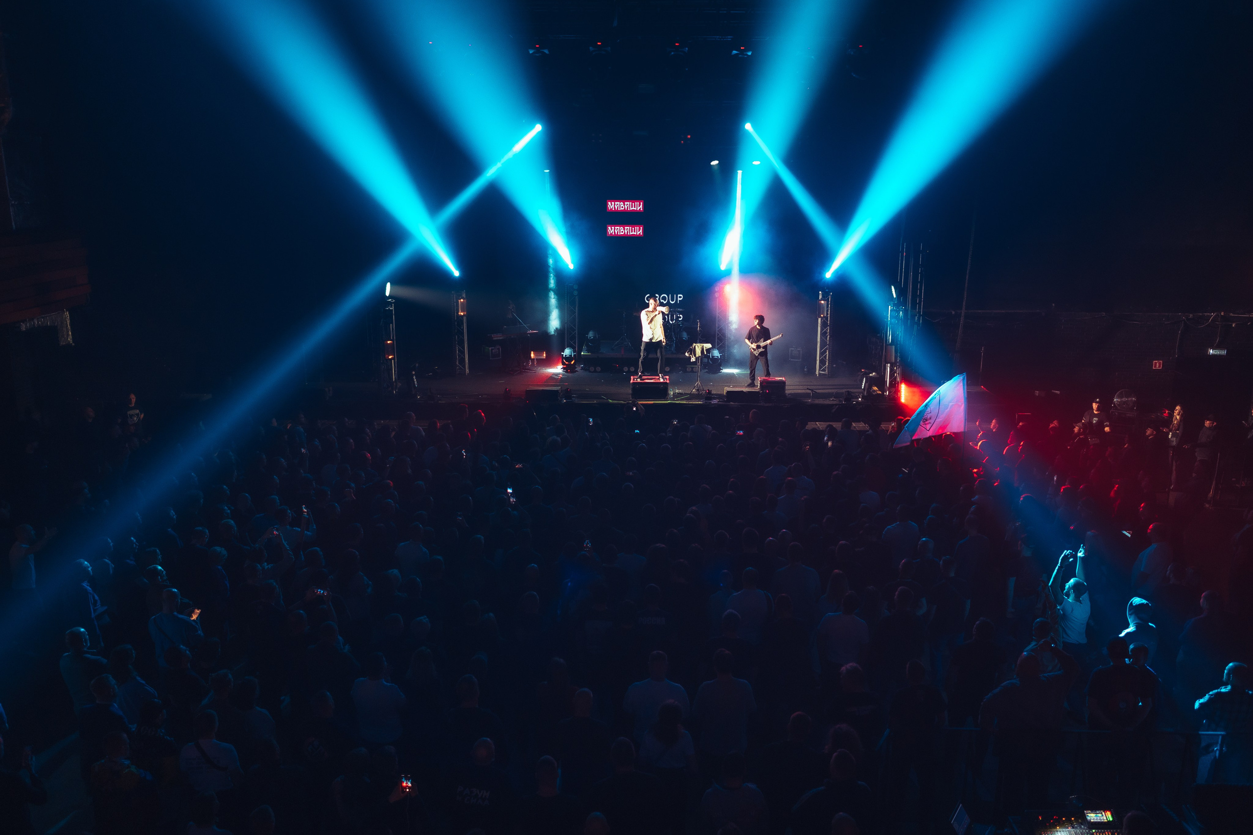 МАВАШИ group, 2025 год. Иван Кубик — фотограф и видеограф