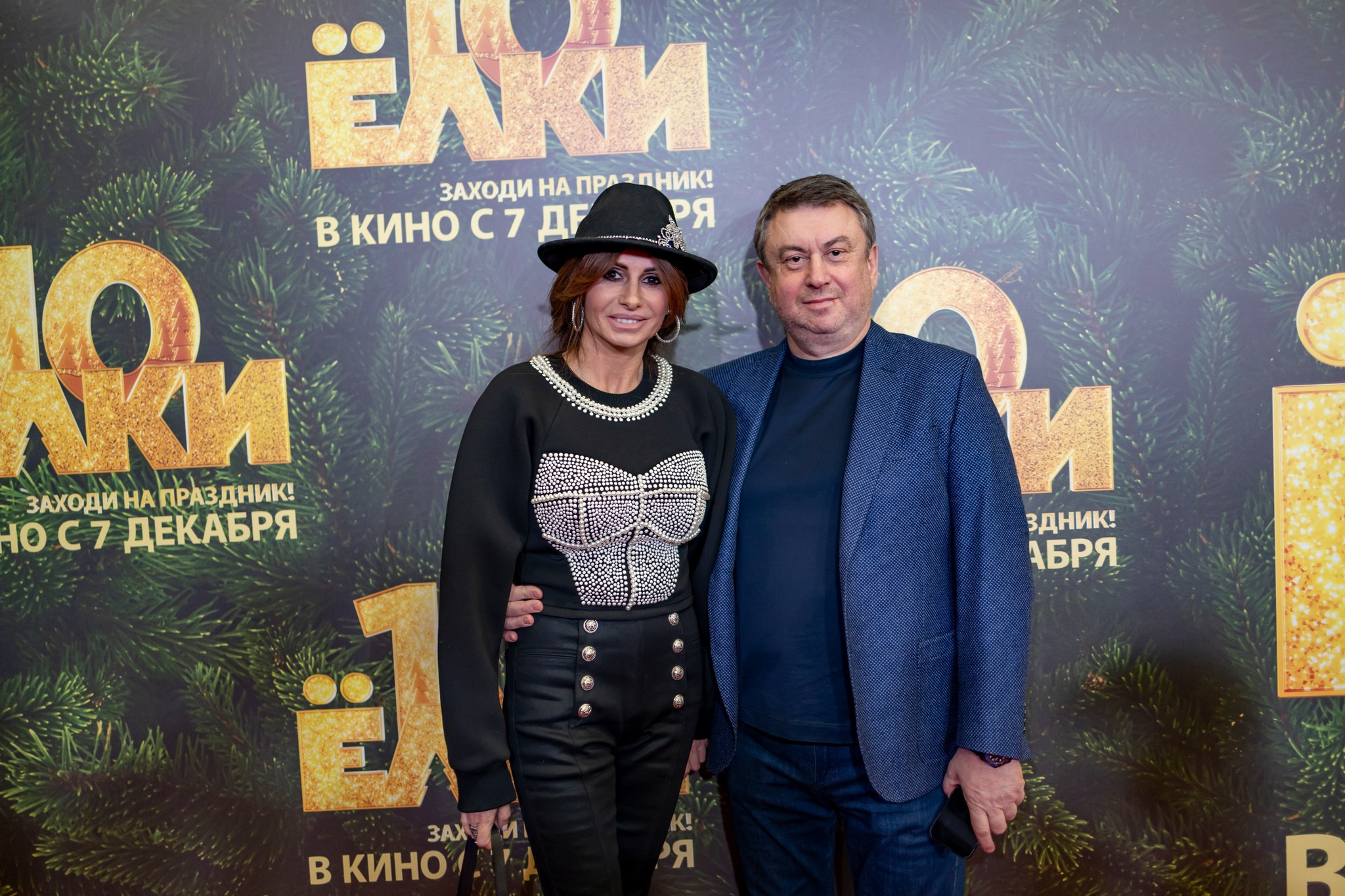 Премьера «Елки 10» в кинотеатре «Октябрь». Репортажный, семейный и студийный фотограф в Москве Демин Алексей