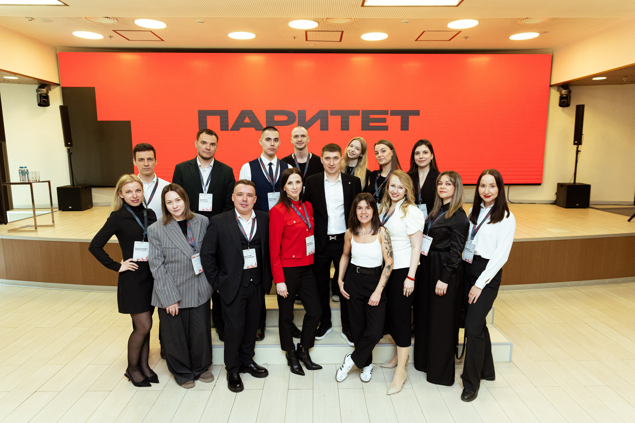 Паритет: презентация проекта «Уралквартал». Фотограф Родион Нарудинов