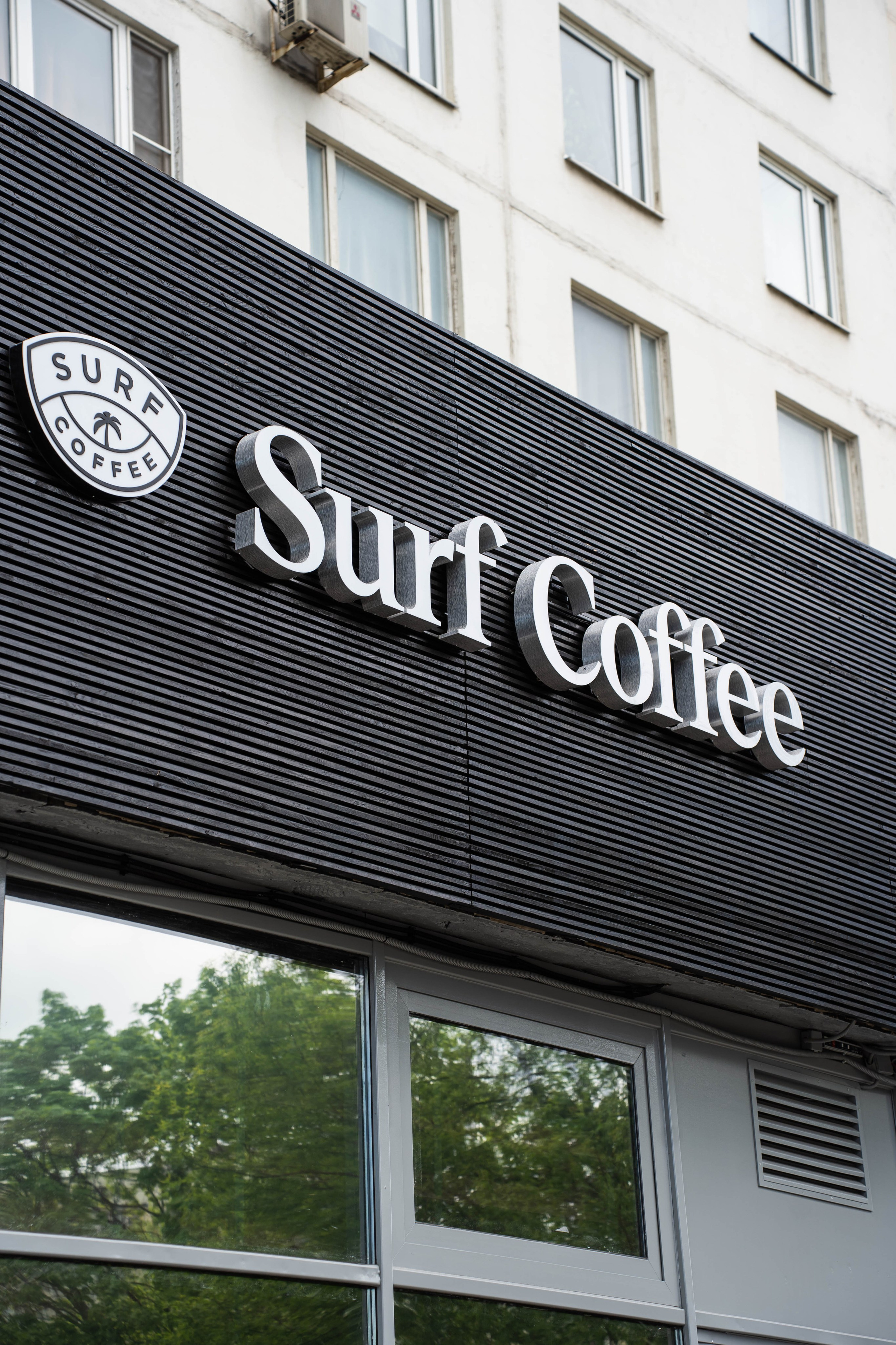 SURF COFFEE| DAY. Фотограф Абакумова Анастасия