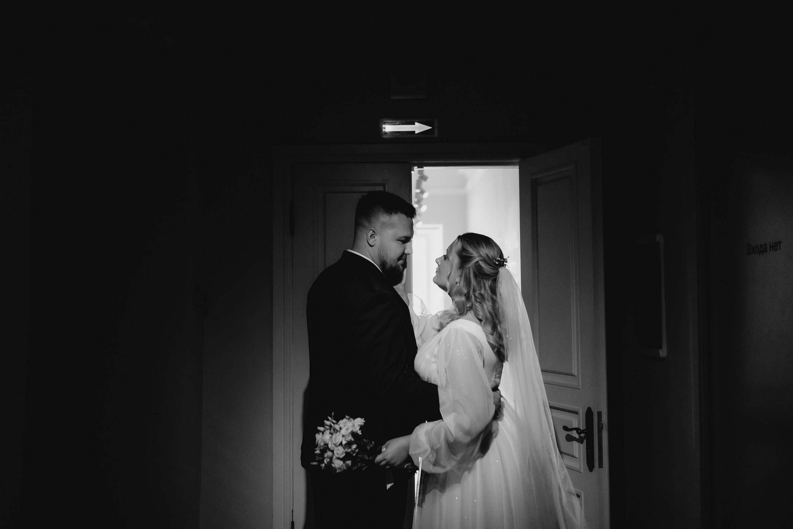 Арина и Миша 15.08.25. Индивидуальный, семейный и свадебный фотограф