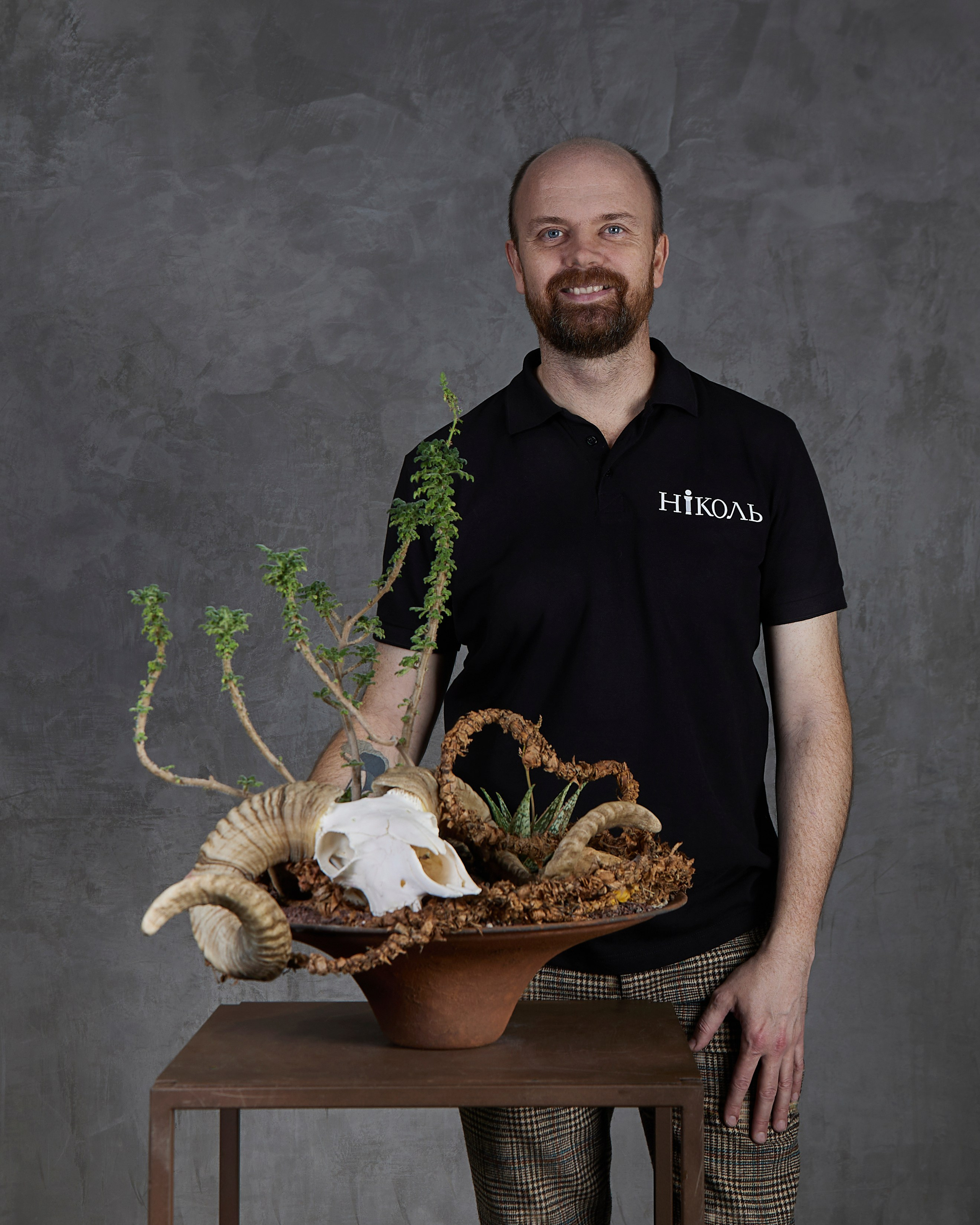 Mikhail Glazkov, phitodesigner. Maria Poleshchuk, commercial photographer in Sydney