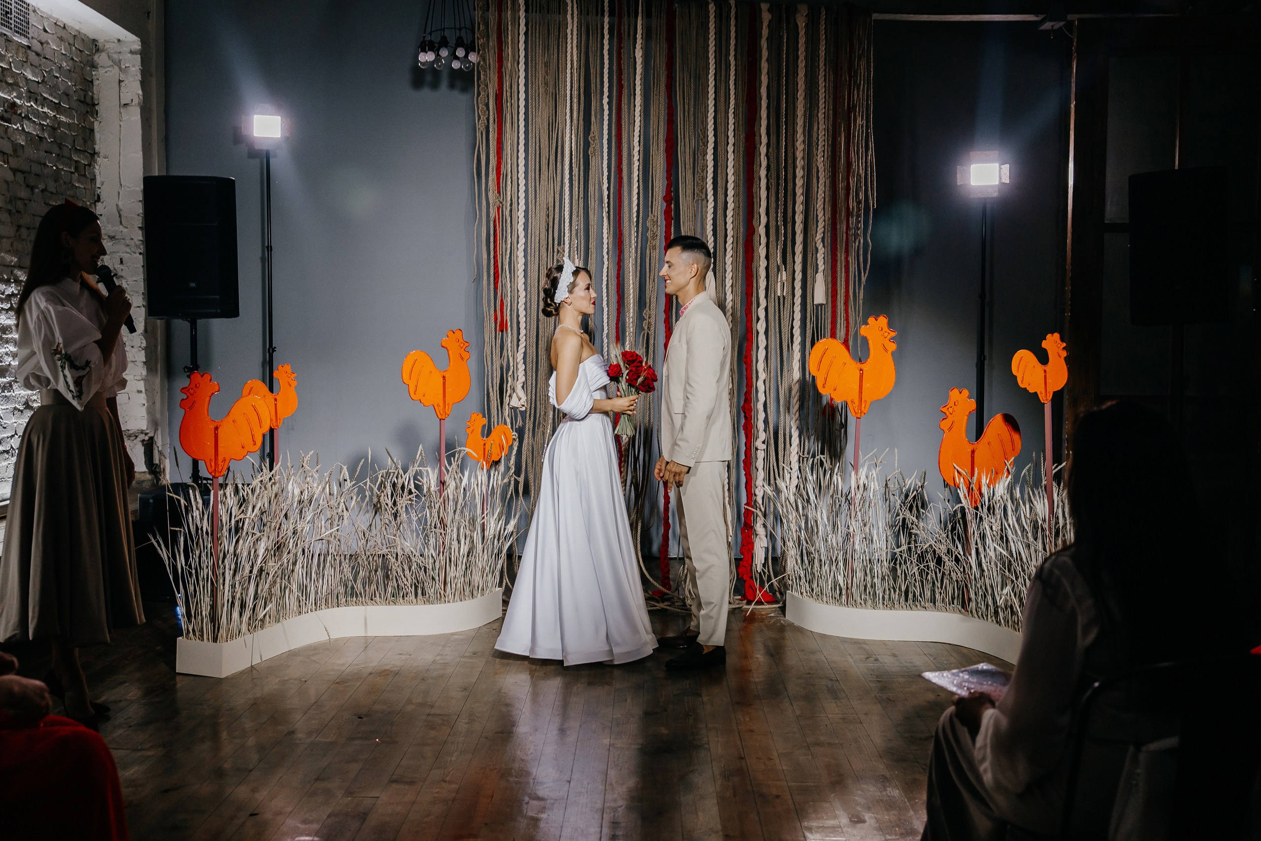 Екатерина и Константин. Главная