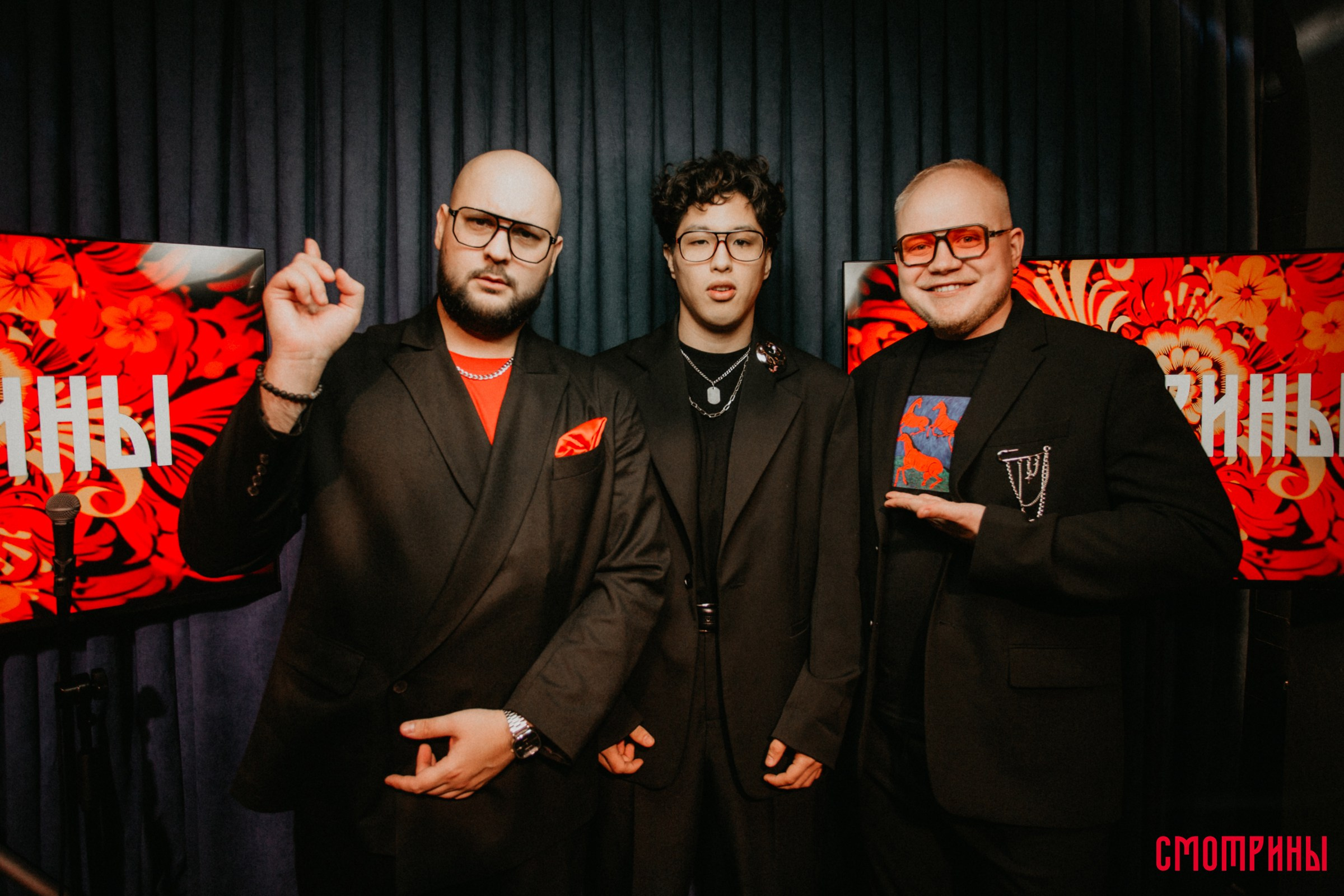 Смотрины. Свадебный и семейный фотограф в Тюмени Александр Виноградов