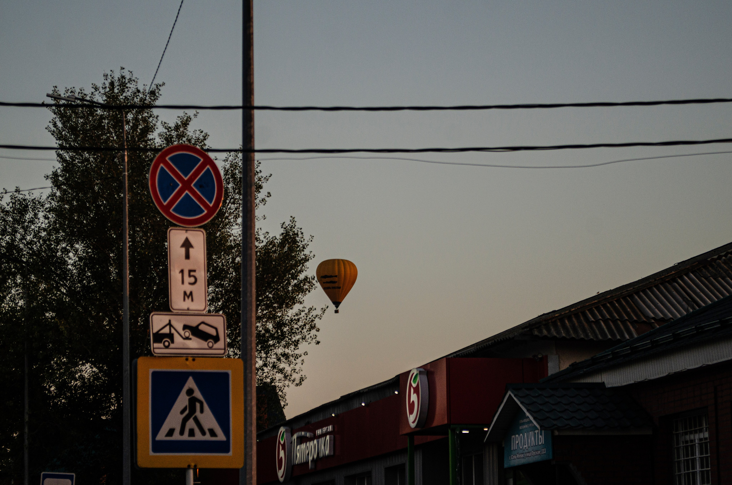 Пейзажи. Sreda fotoArt