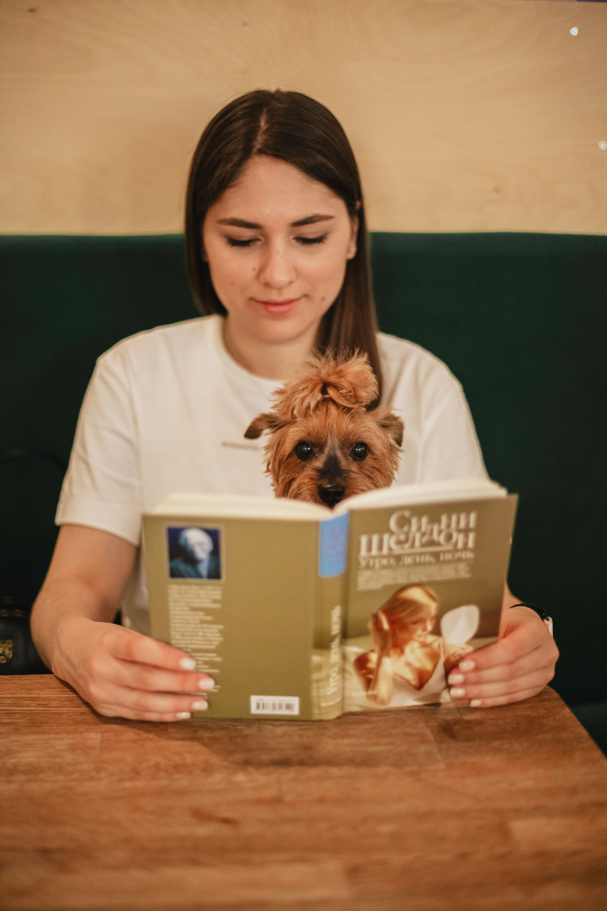 Катя и Моня. Фотограф-анималист Татьяна Степанова