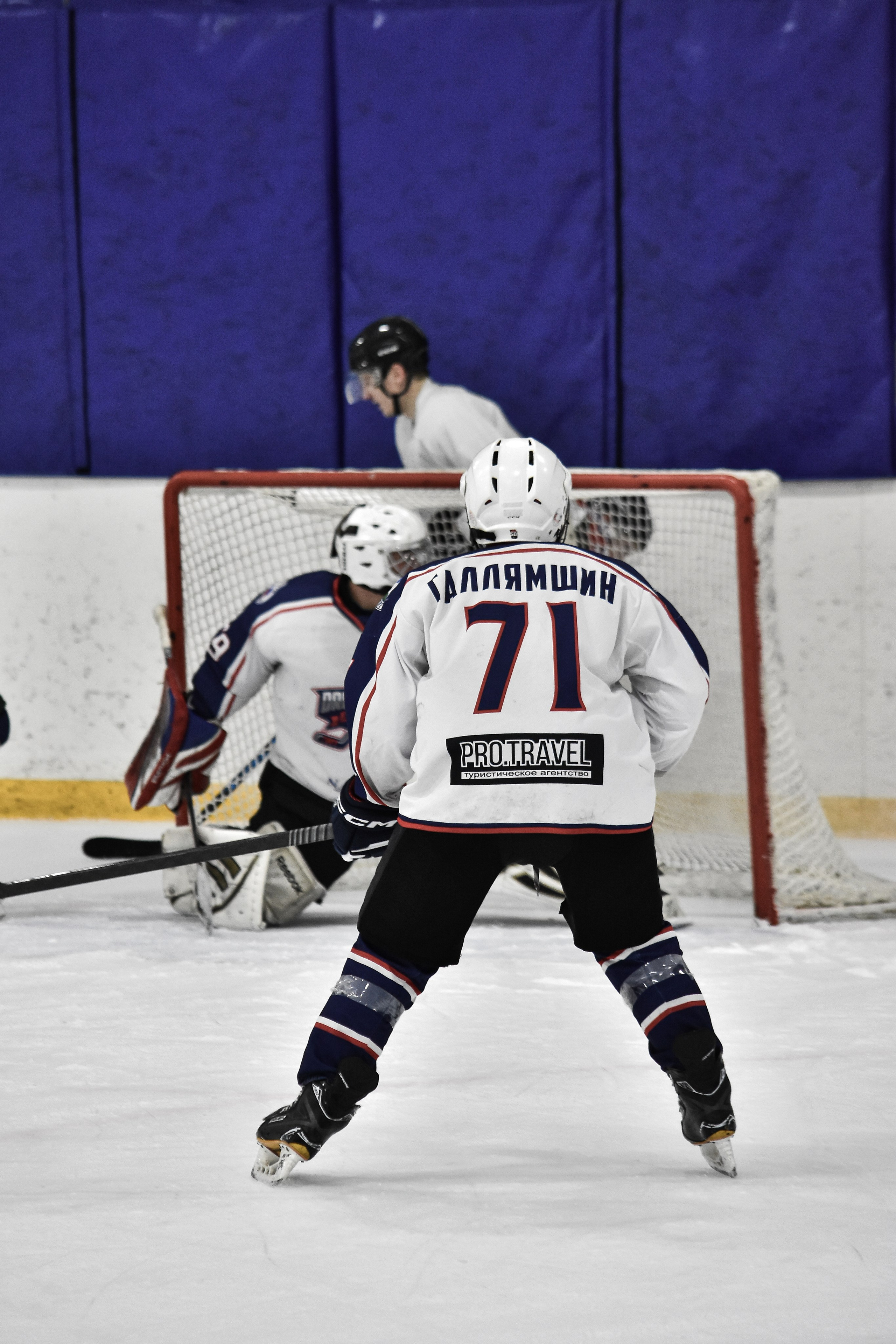 71. Свадебный и семейный фотограф в Уфе Александров Максим