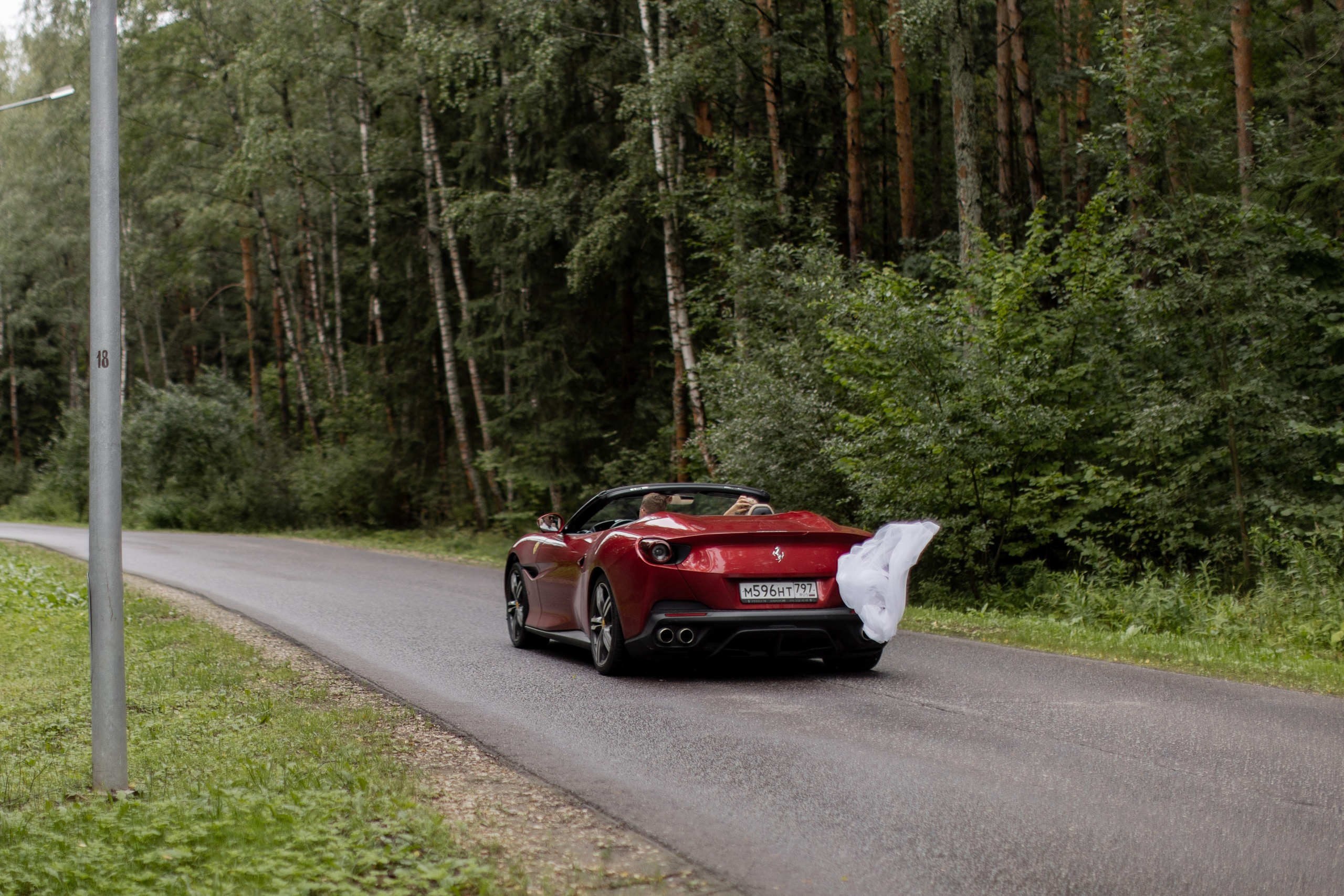Cherry Candy Love. Свадебный фотограф — Ефимов Сергей