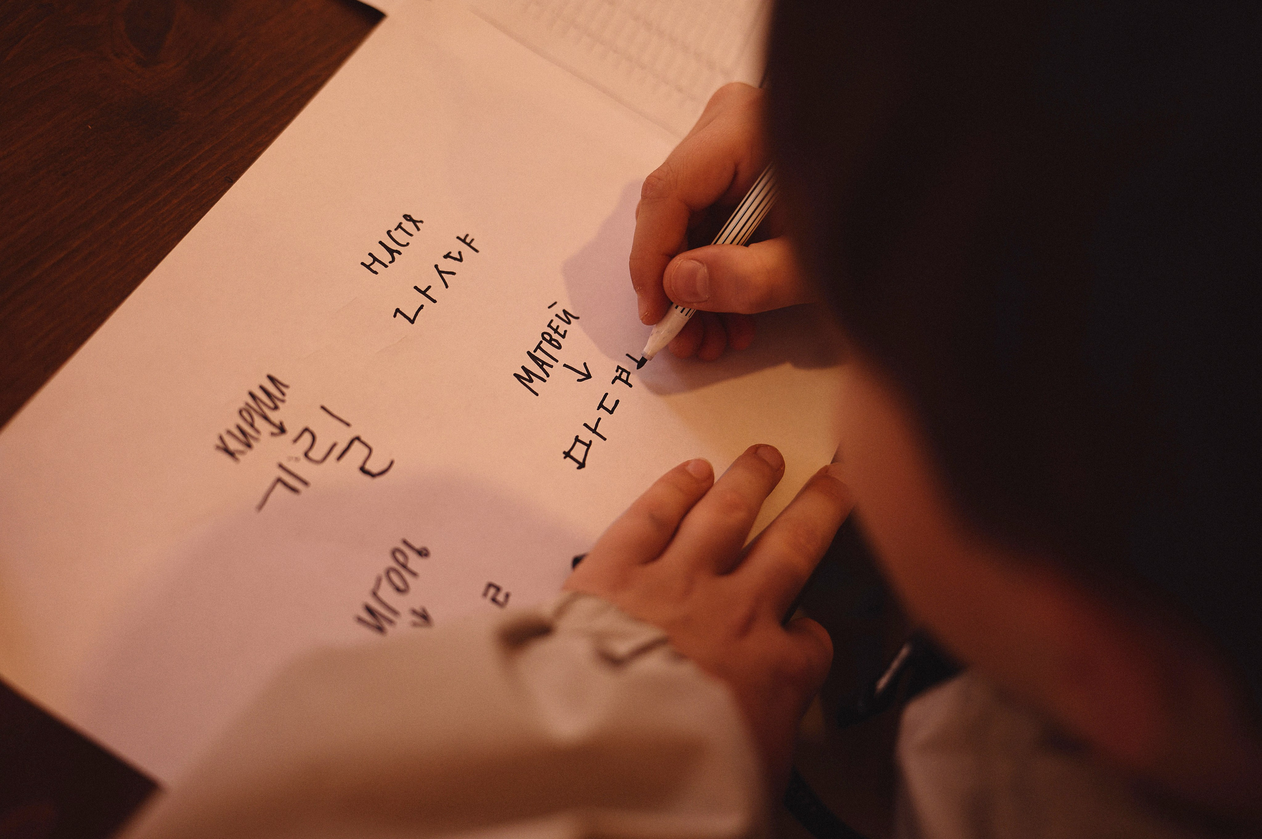 ЧХУСОК. Ваш мультижанровый фотограф Александр Белов