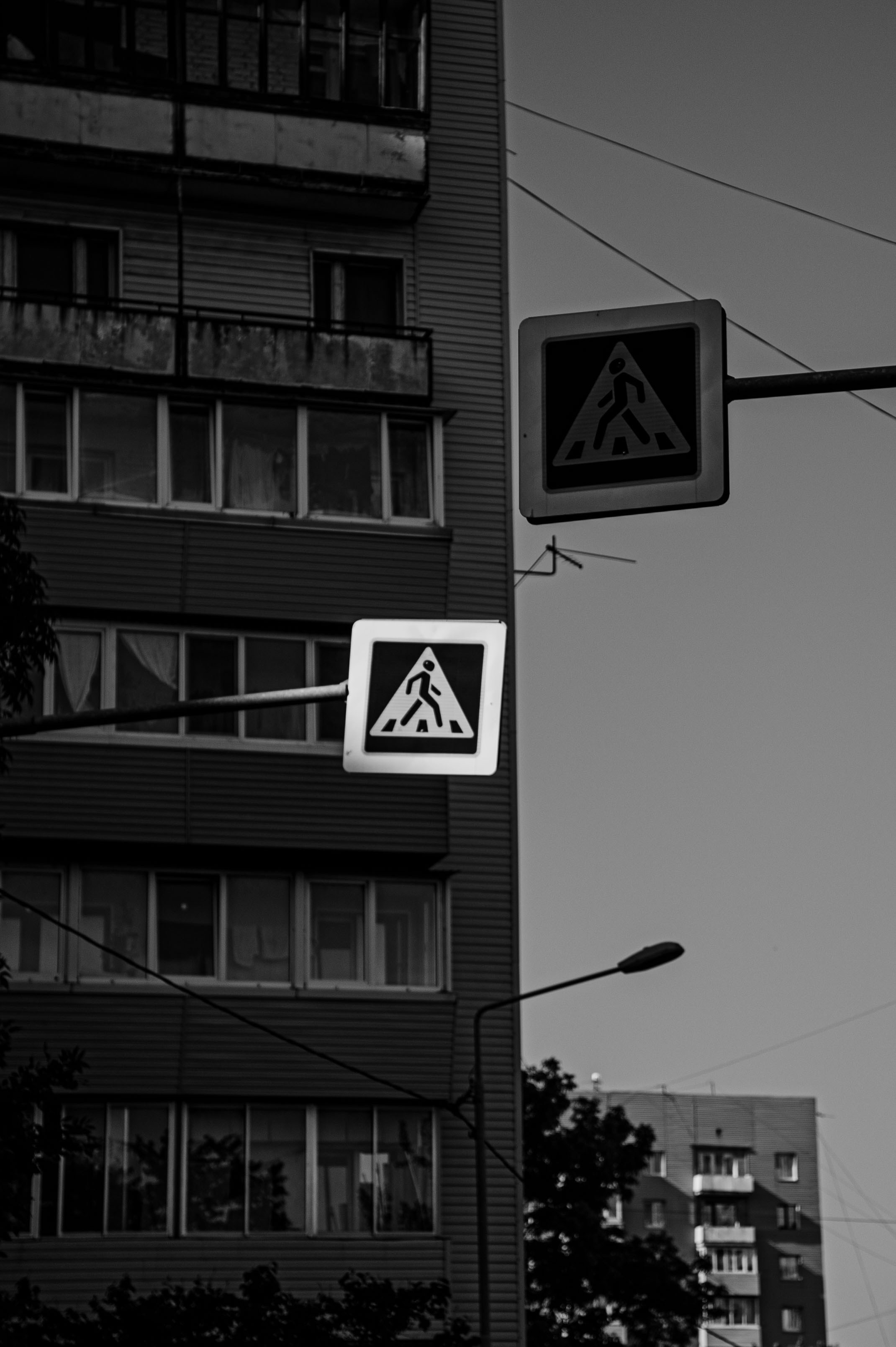 B&W. Максим и Наталья Фёдоровы — Портретные и свадебные фотографы в Хабаров