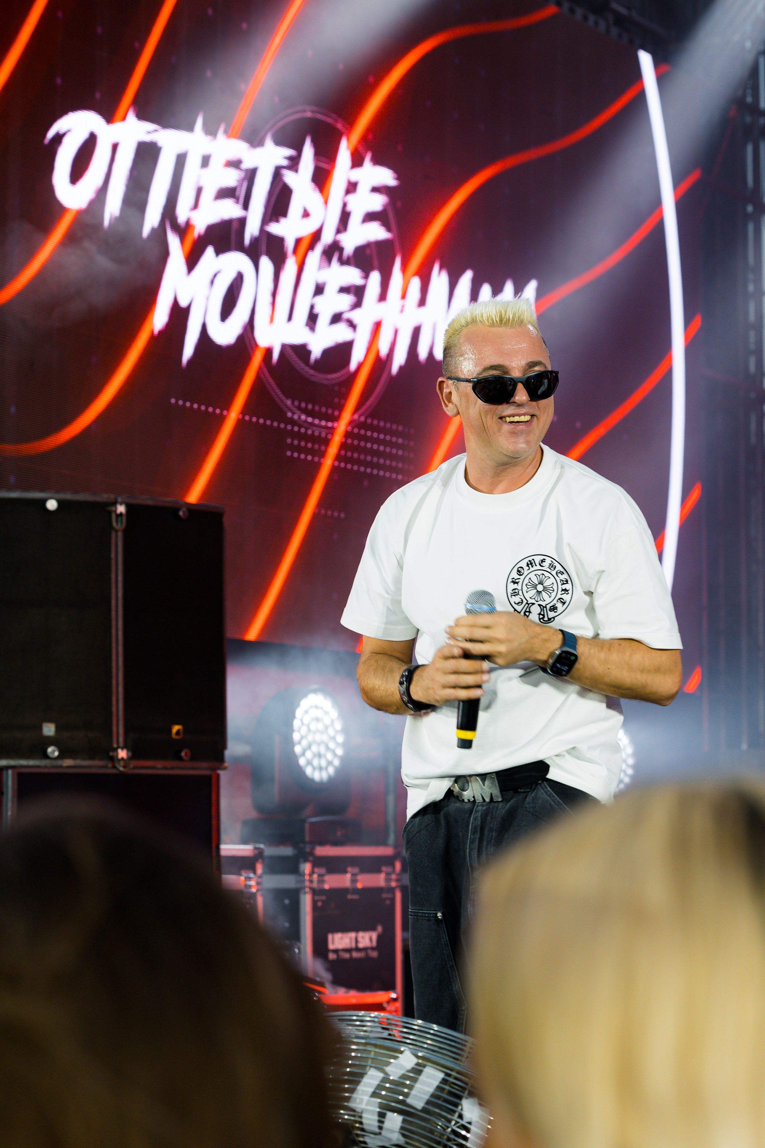 Whitewill Sensation. Фотограф Юлия Назарова