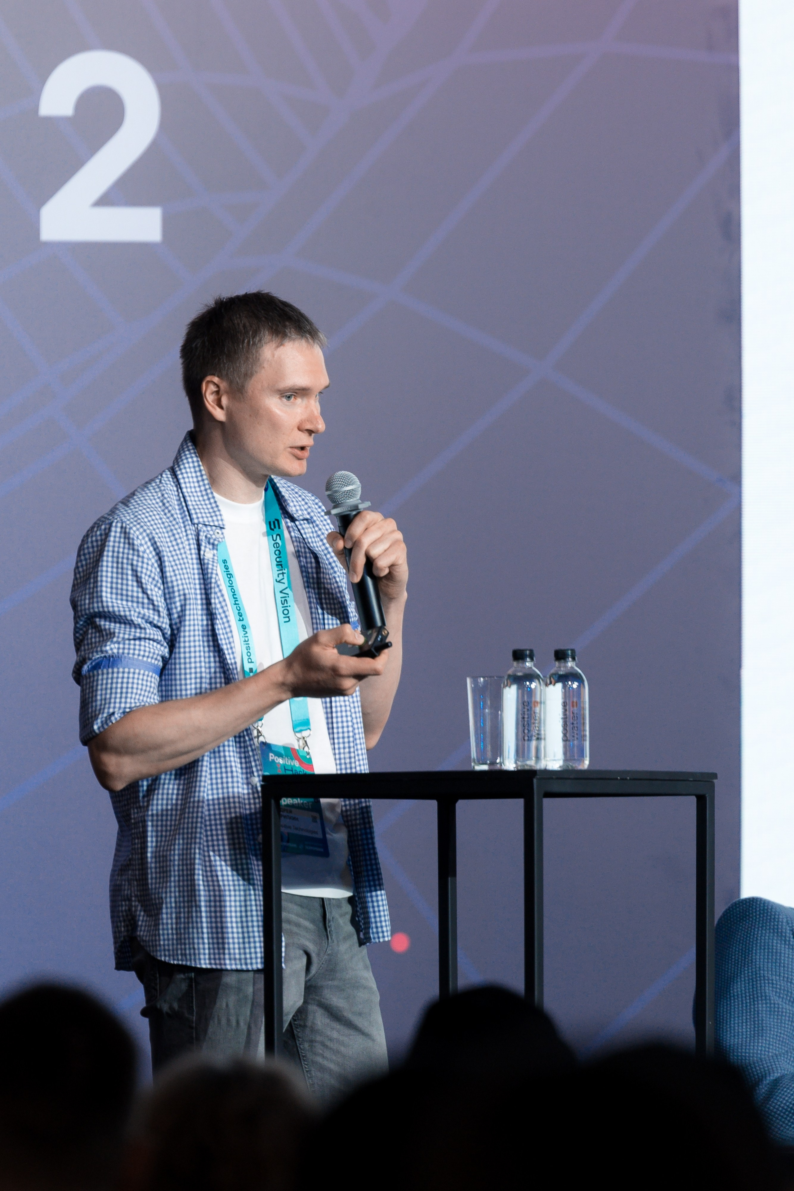 Лужники — Киберфестиваль Positive Hack Days 2. Фотограф Юлия Назарова