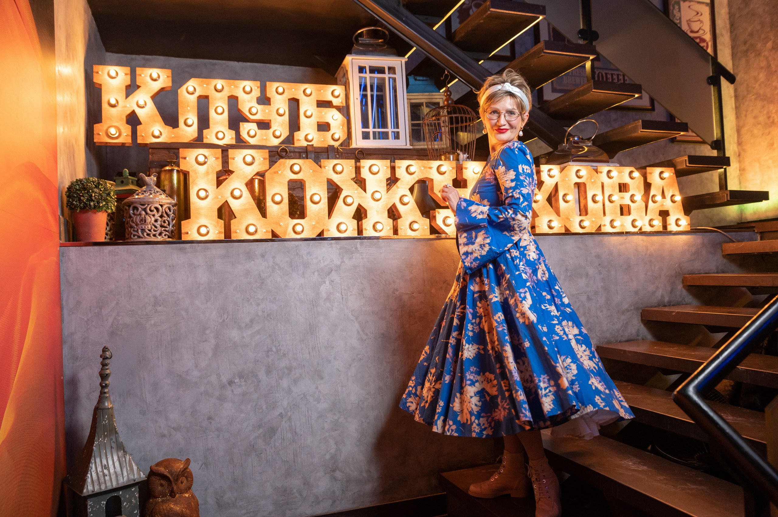 Вечеринка Клуба Путешествий