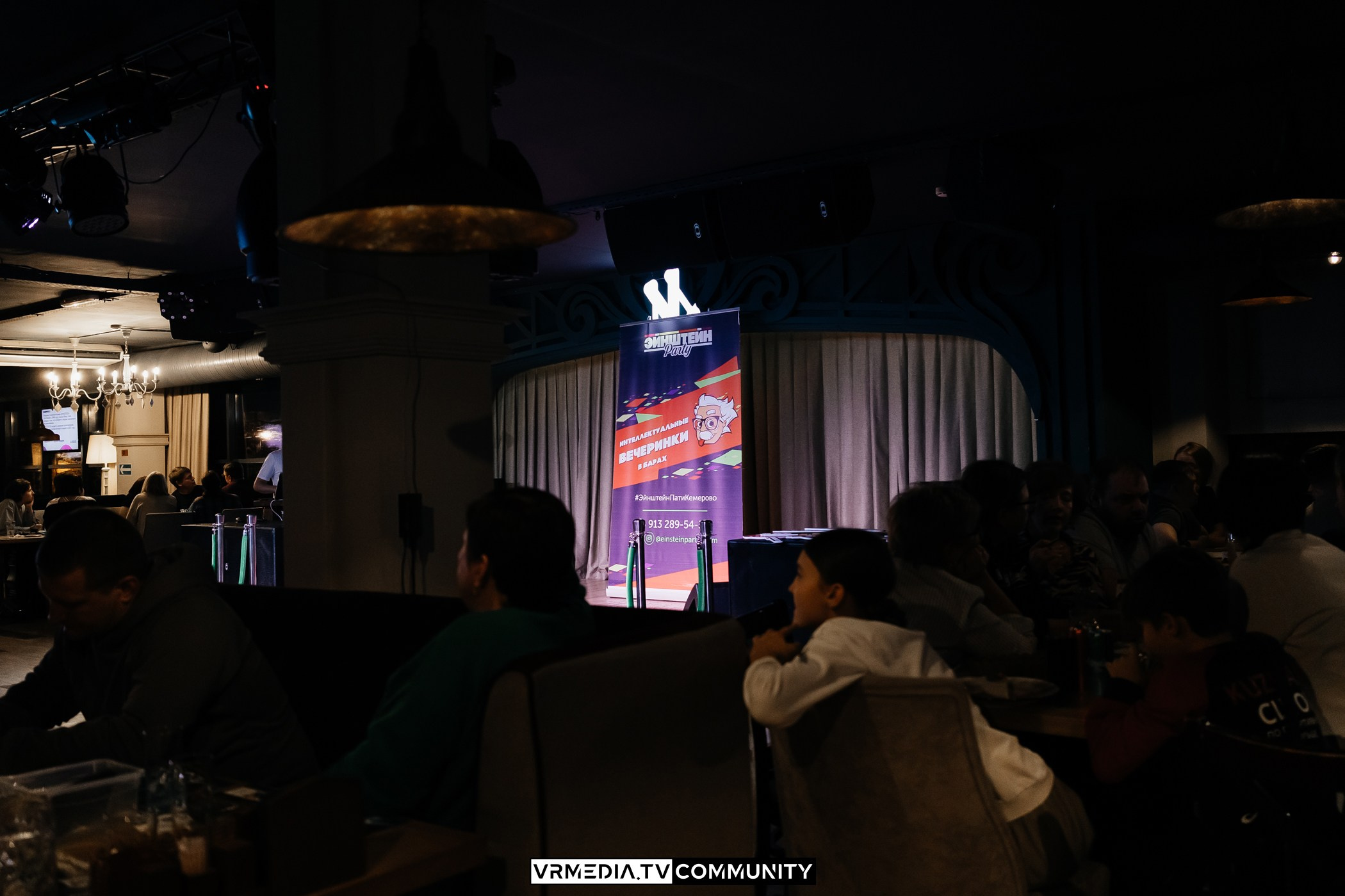 Эйнштейн Party в ресторане «Мюнхен»