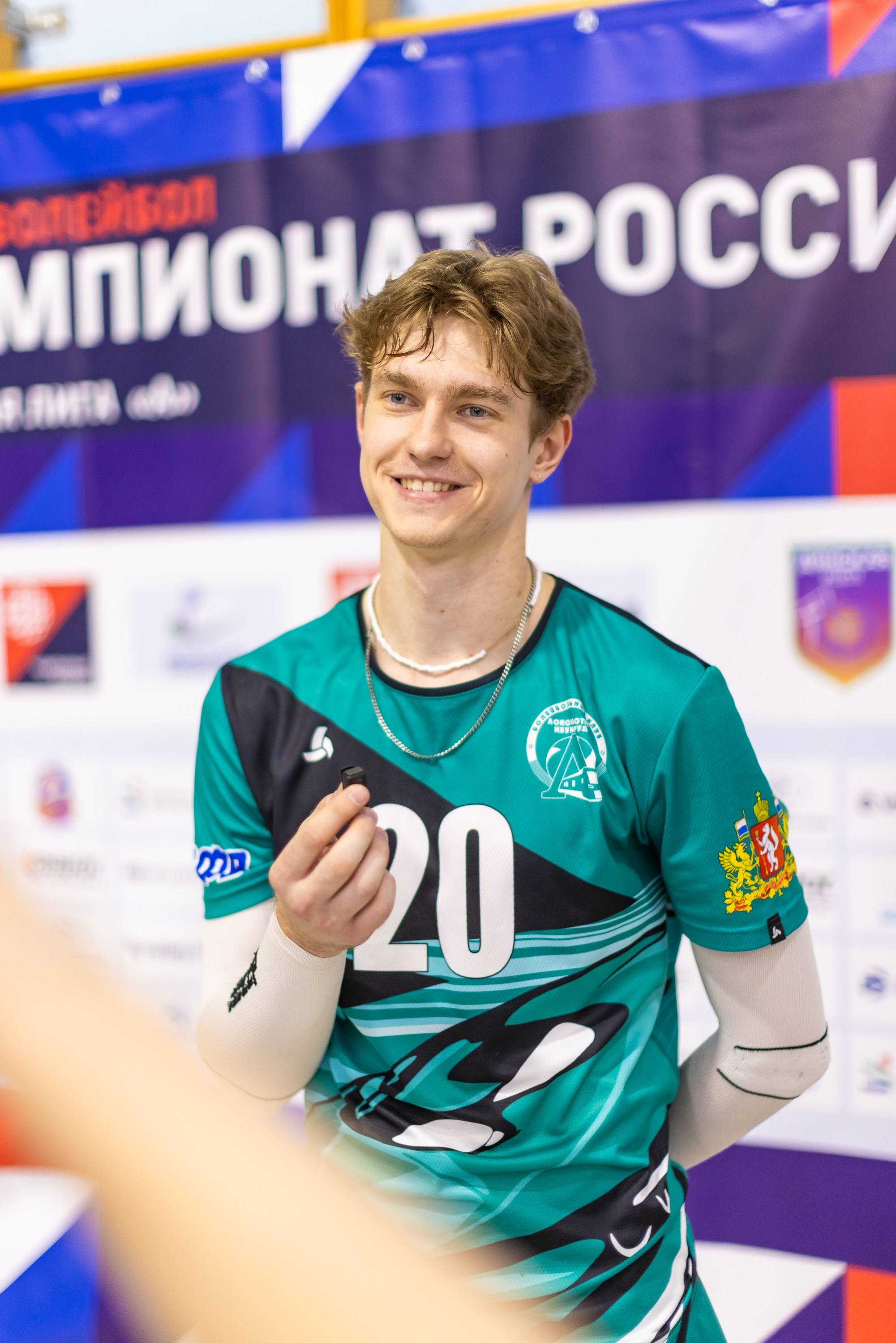 Волейбол. Фотограф Марина Кобзева