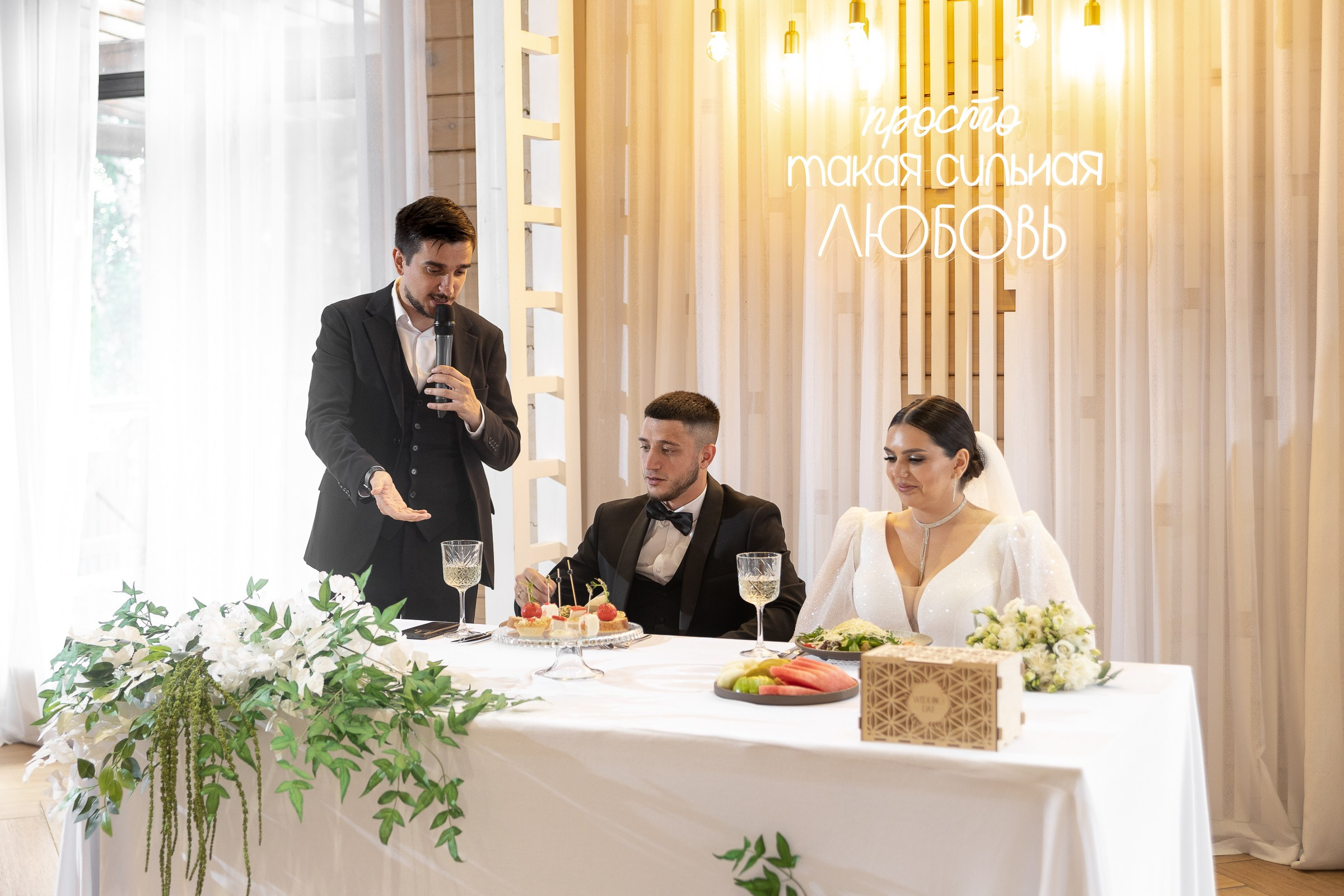 26.08.2024 Иван & Полина. Свадебный и семейный фотограф в Новосибирске Дарья Кель