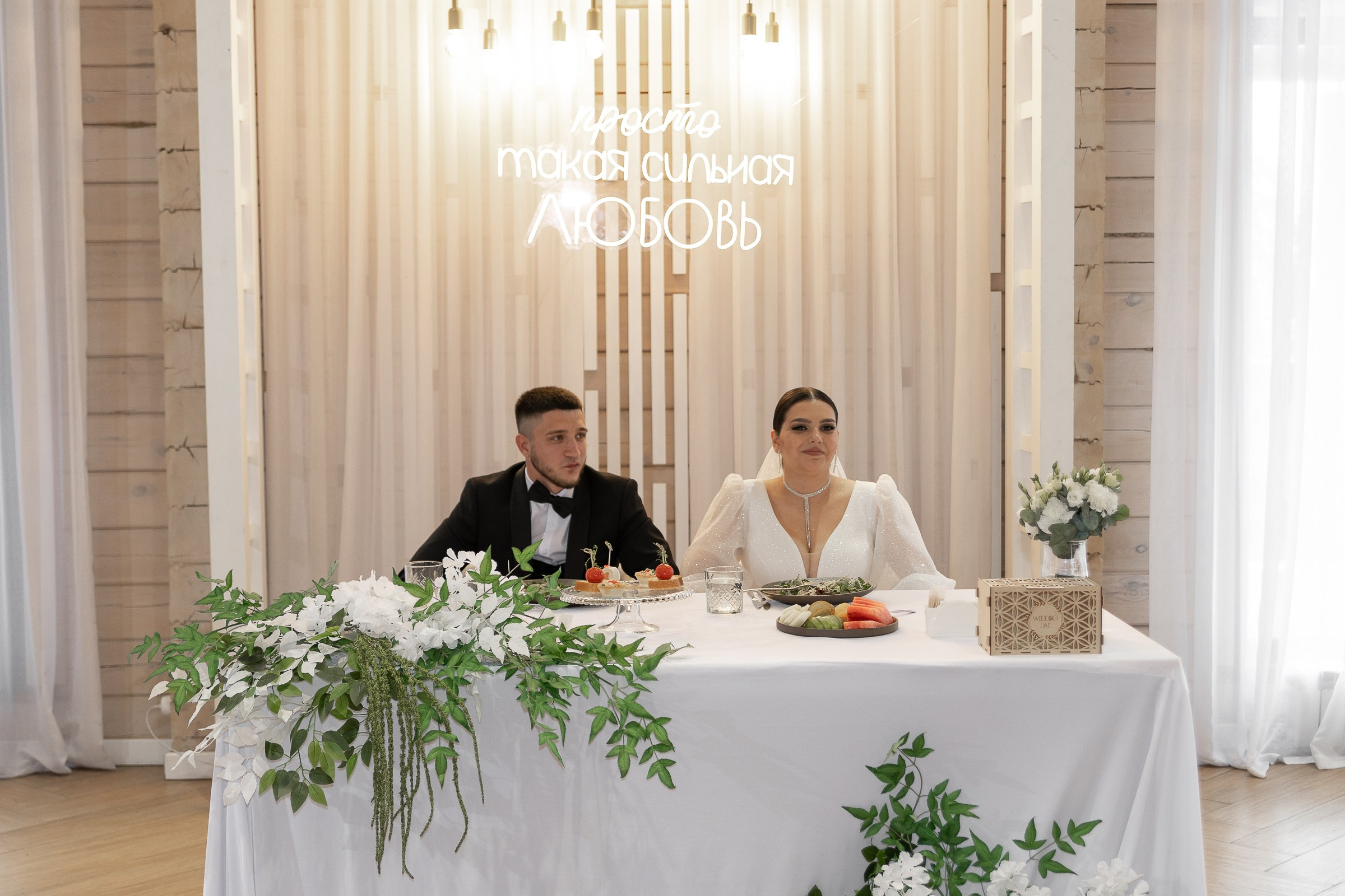 26.08.2024 Иван & Полина. Свадебный и семейный фотограф в Новосибирске Дарья Кель