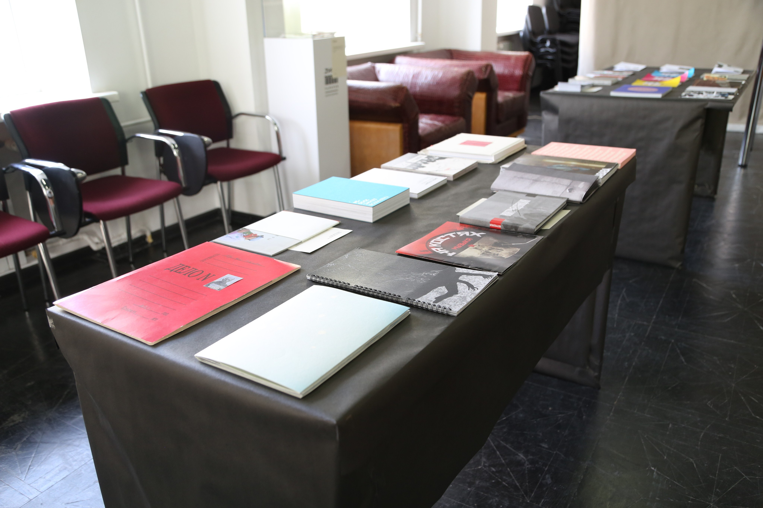 Жердёла 2025 Самара. Лера Круглова