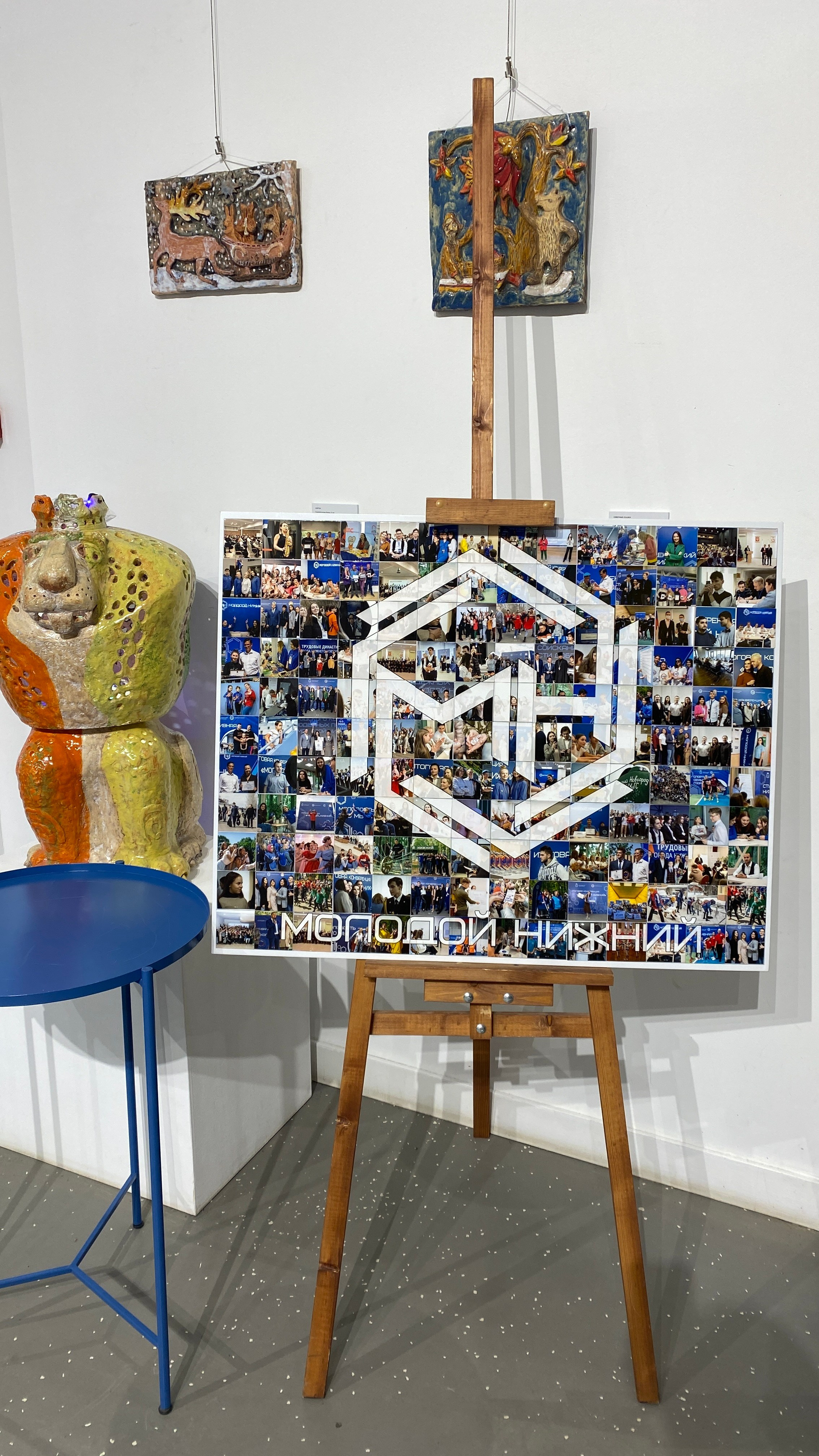 Фотомозайка. Инсталаб Нижний Новгород