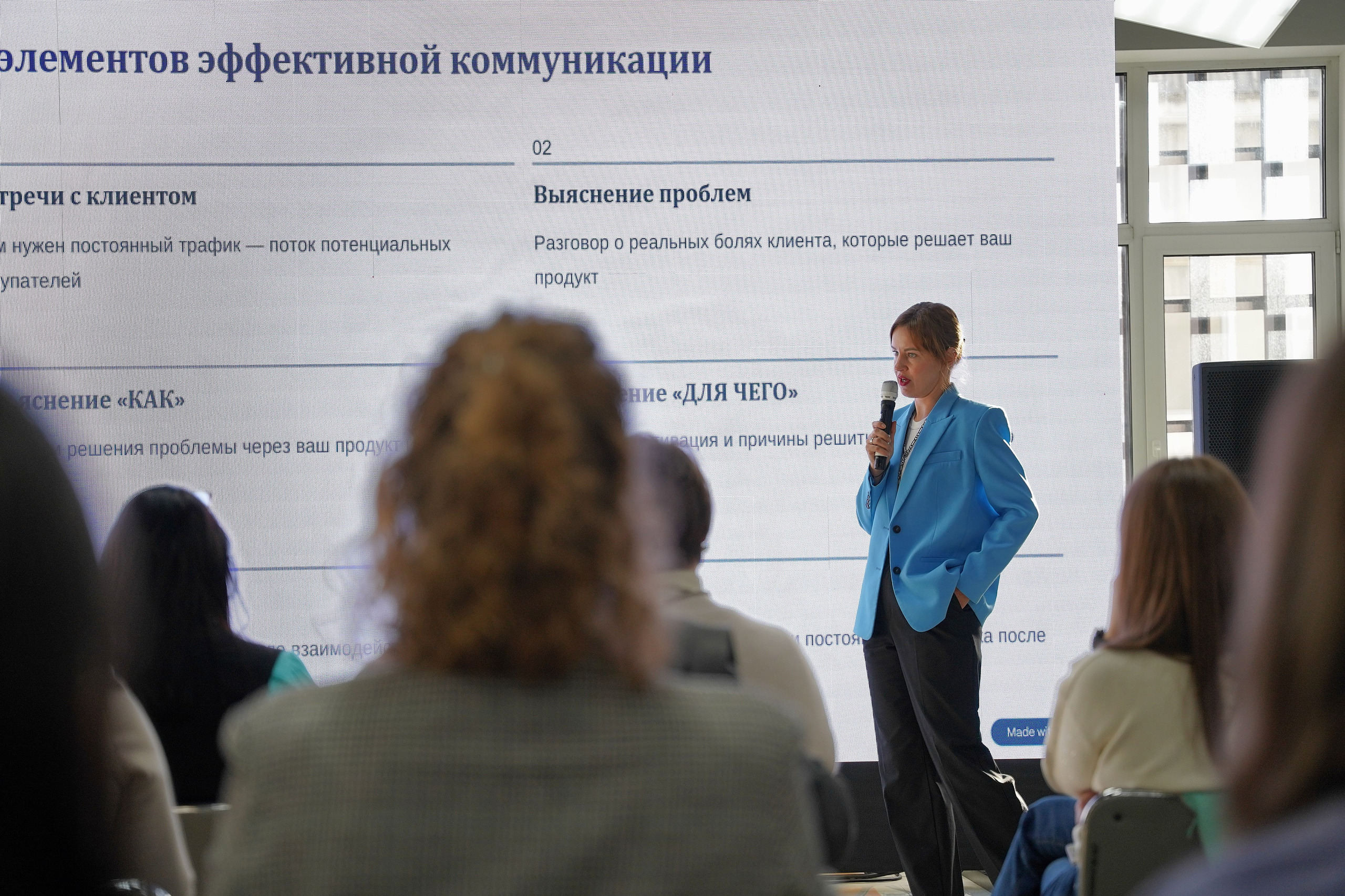 Тренинг: Создание локального бренда. Stratum Media — Фото-Видео Съемки